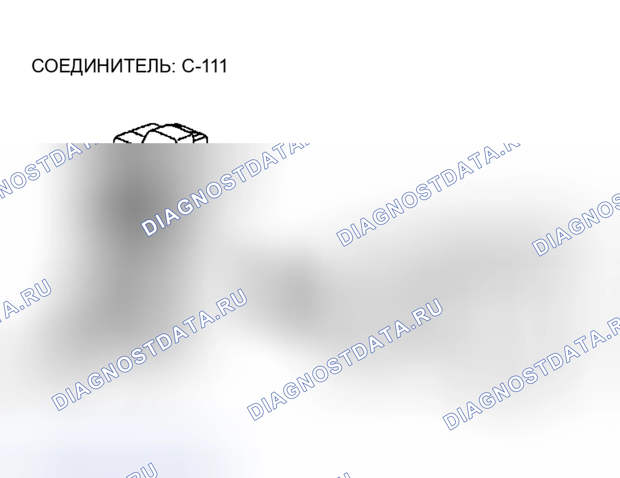 Рис. 61. Mitsubishi Eclipse III