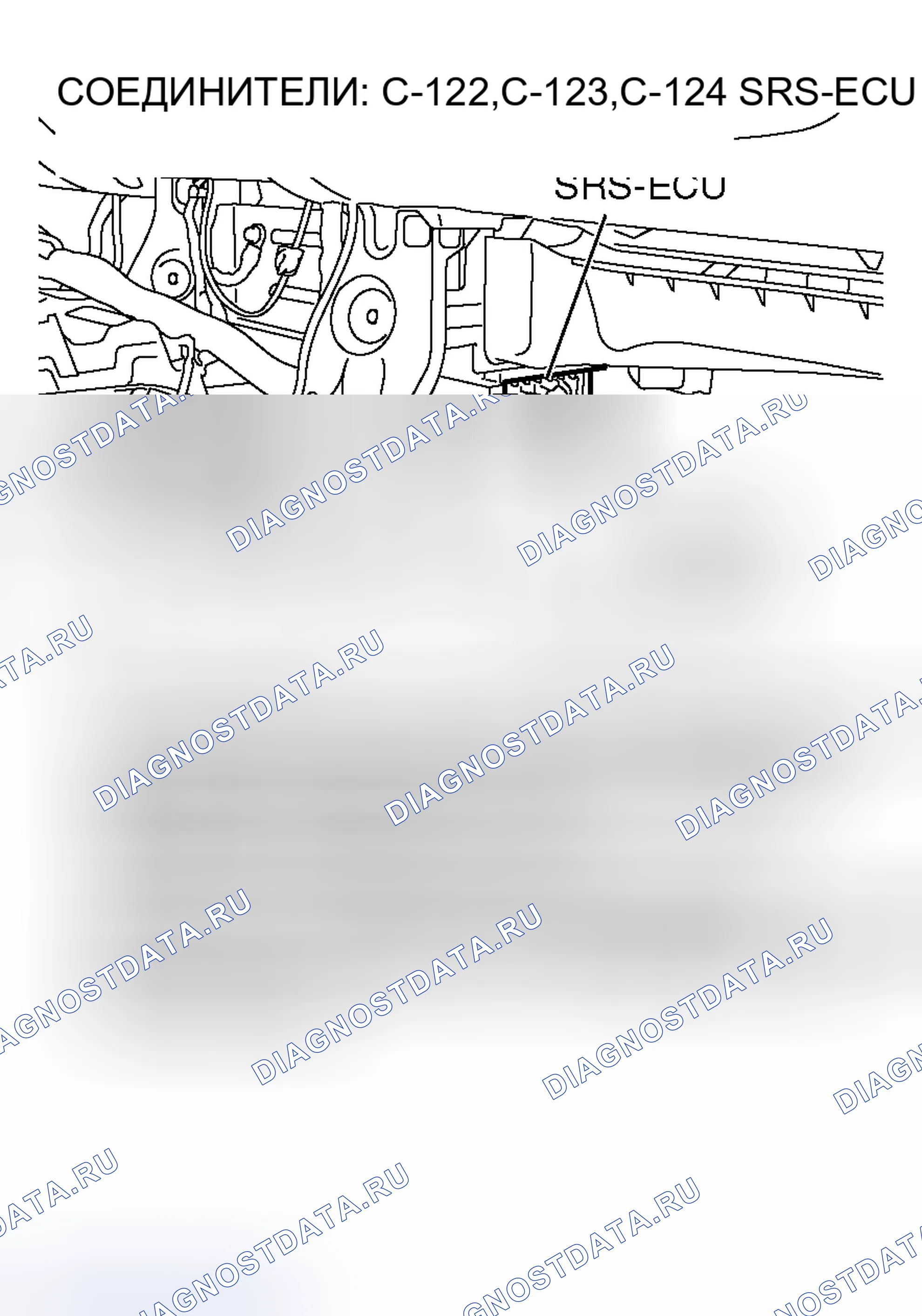 Рис. 277. Honda Fit Shuttle I