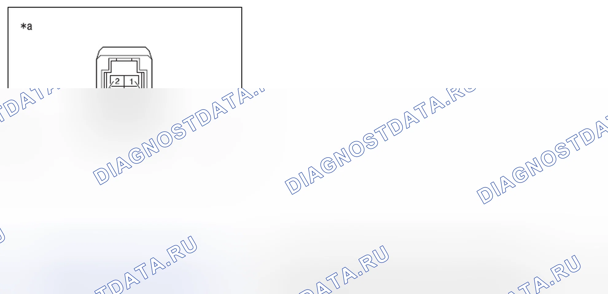 Рис. 209: Инспекция установки. Hyundai Creta I рестайлинг