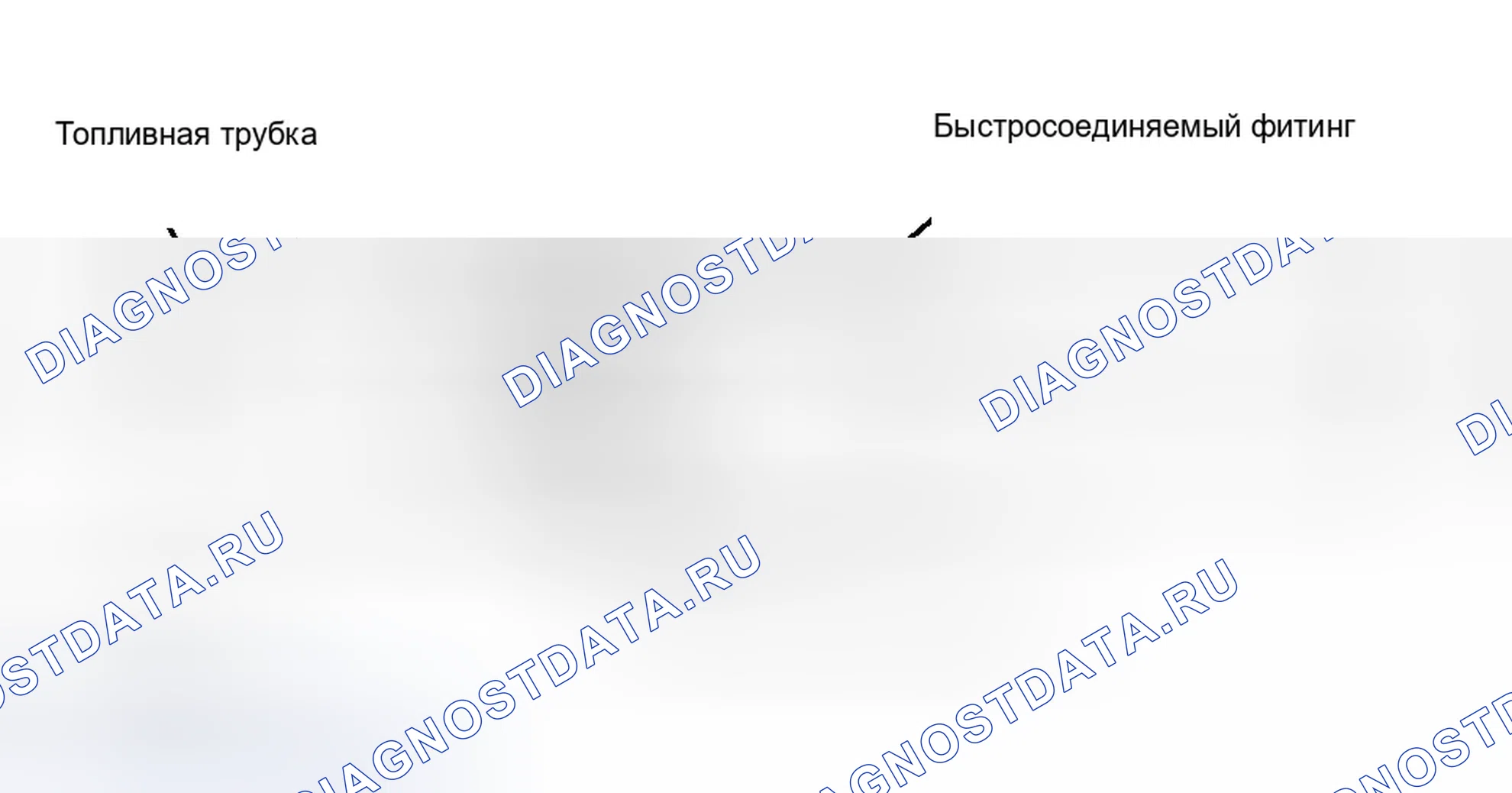 Рис. 5: Установка. Dodge Ram Wagon B2500 