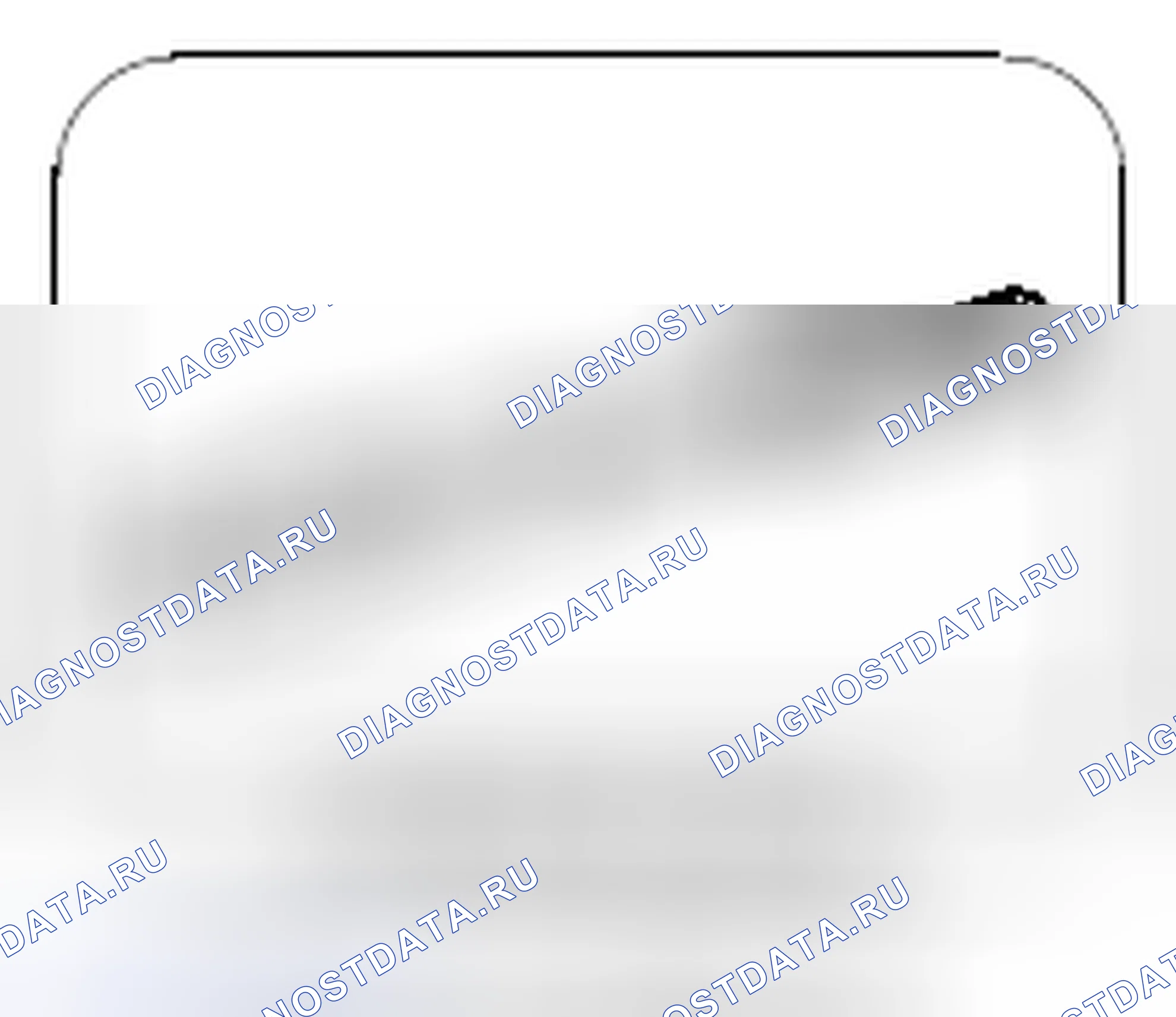 Рис. 65. Kia Soul I