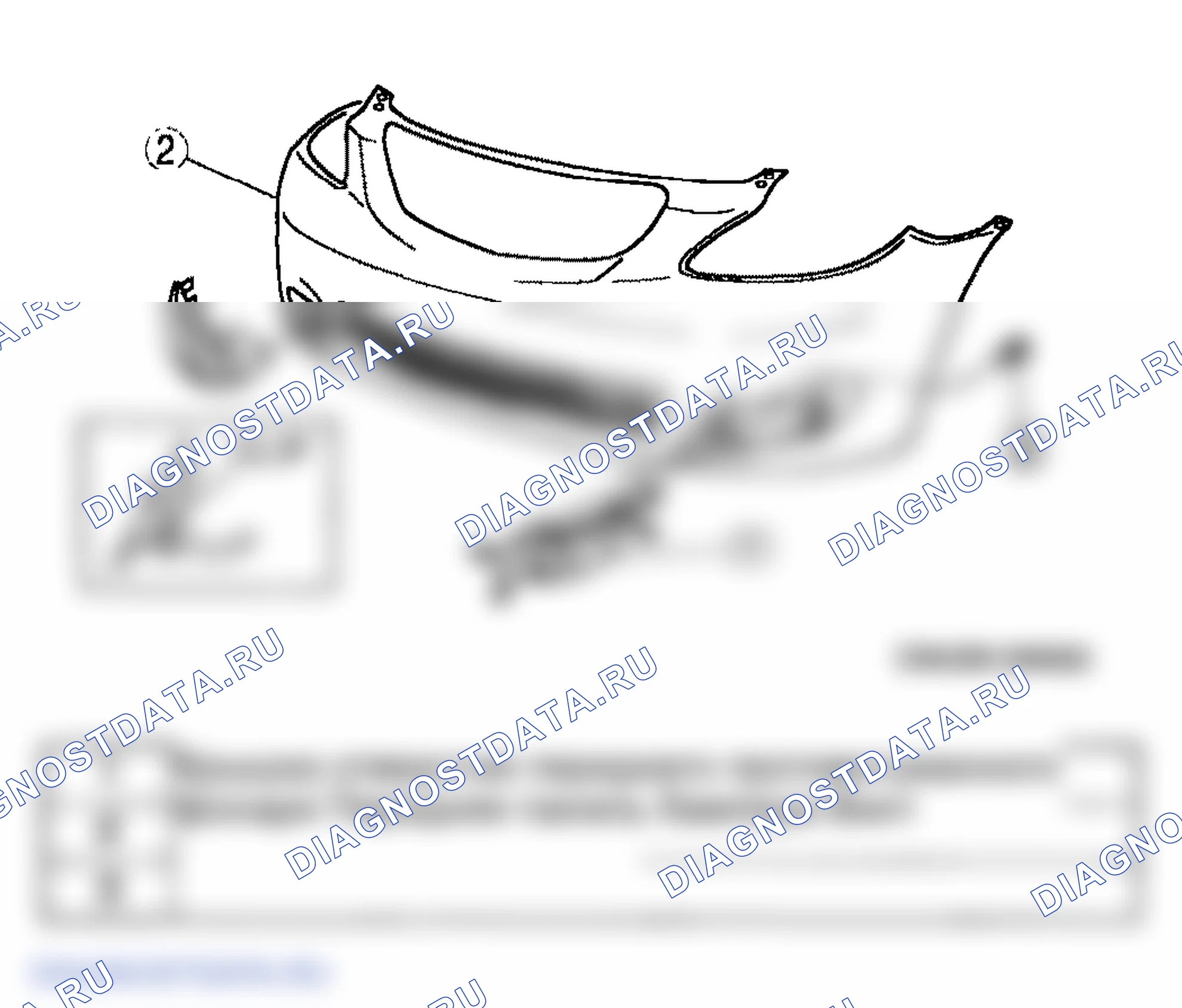 Рис. 11. Mazda MPV III