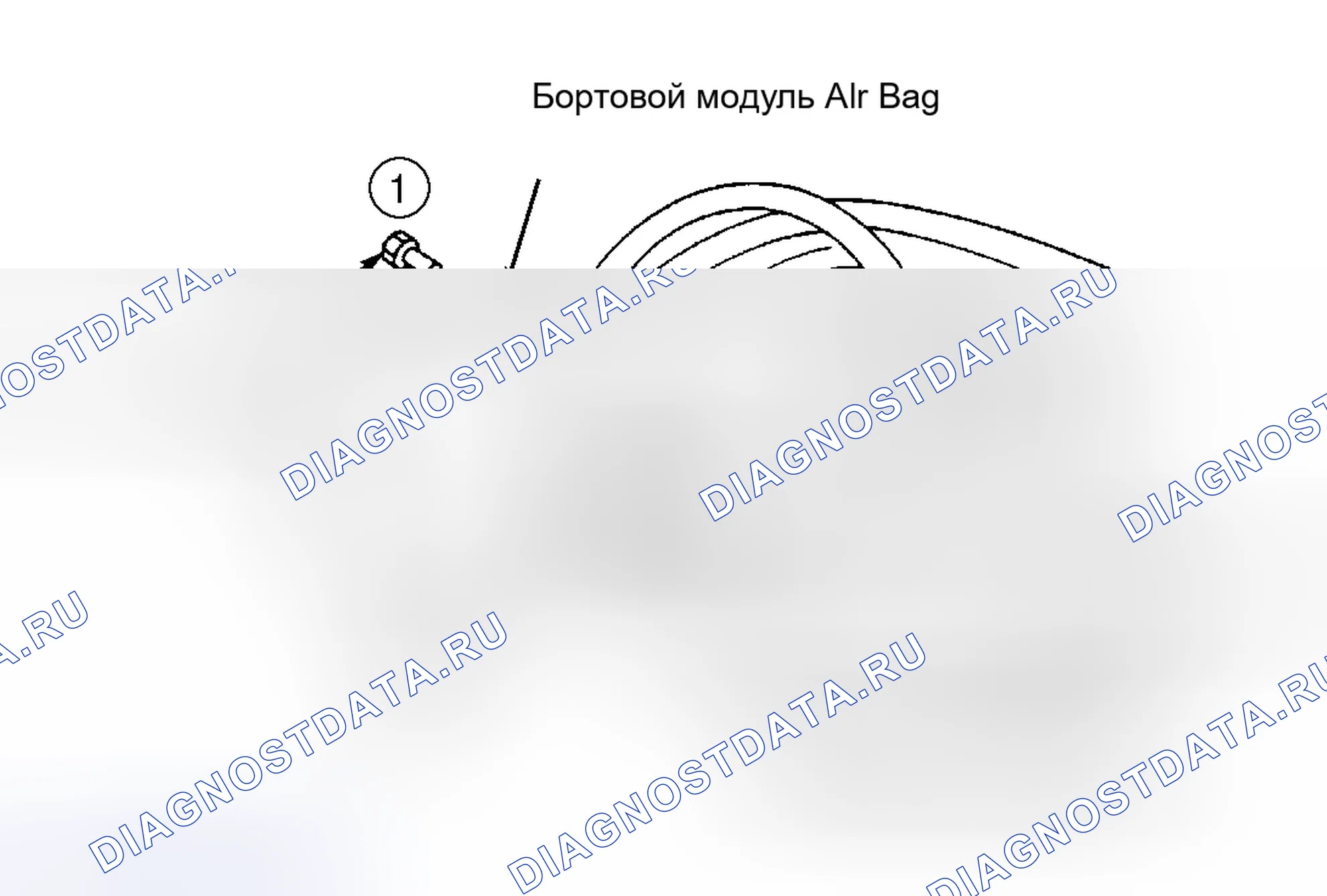 Рис. 6: Демонтаж и монтаж. Mazda 626 GF
