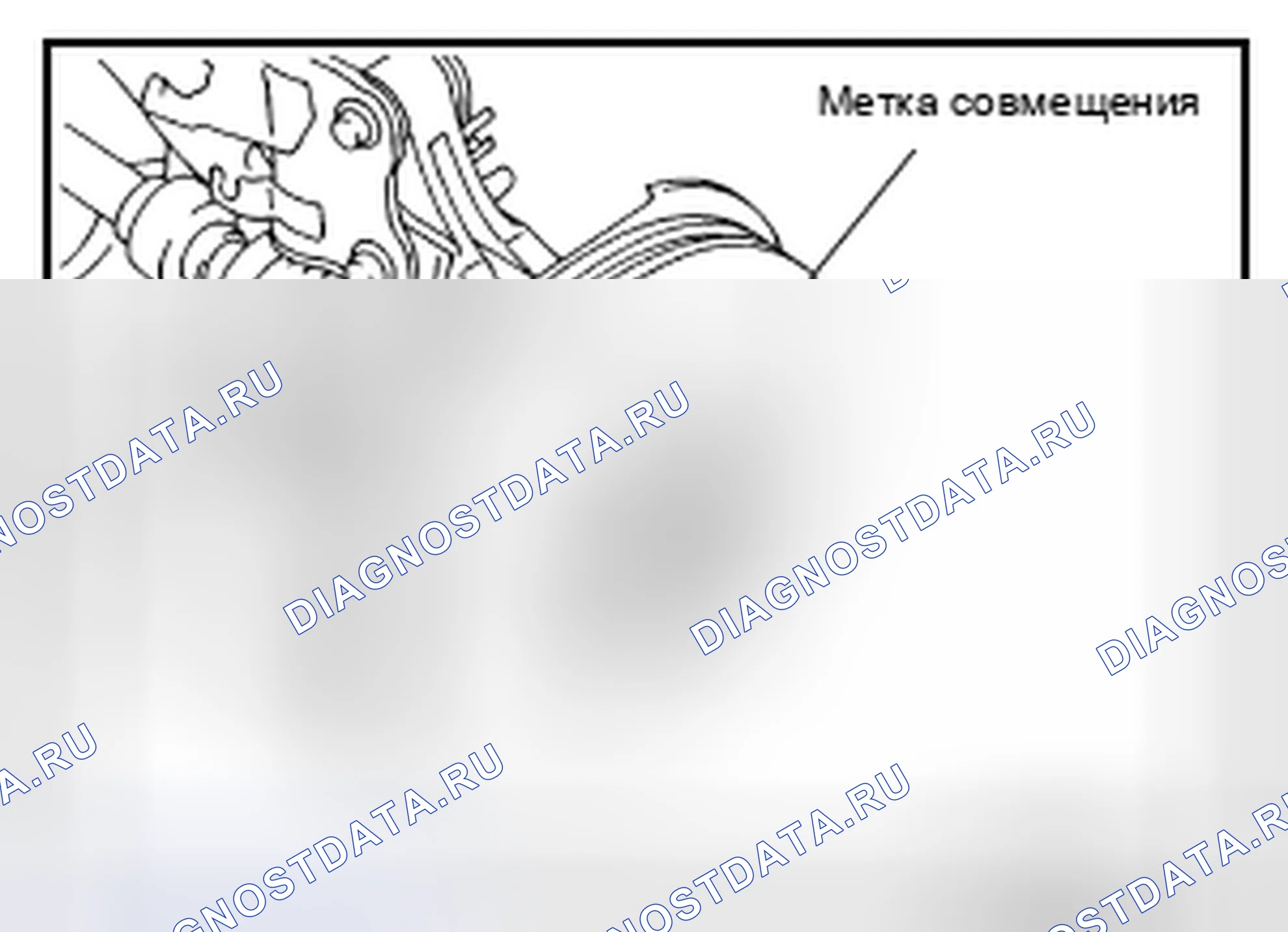 Рис. 42: ДЕМОНТАЖ. Nissan Altima L33