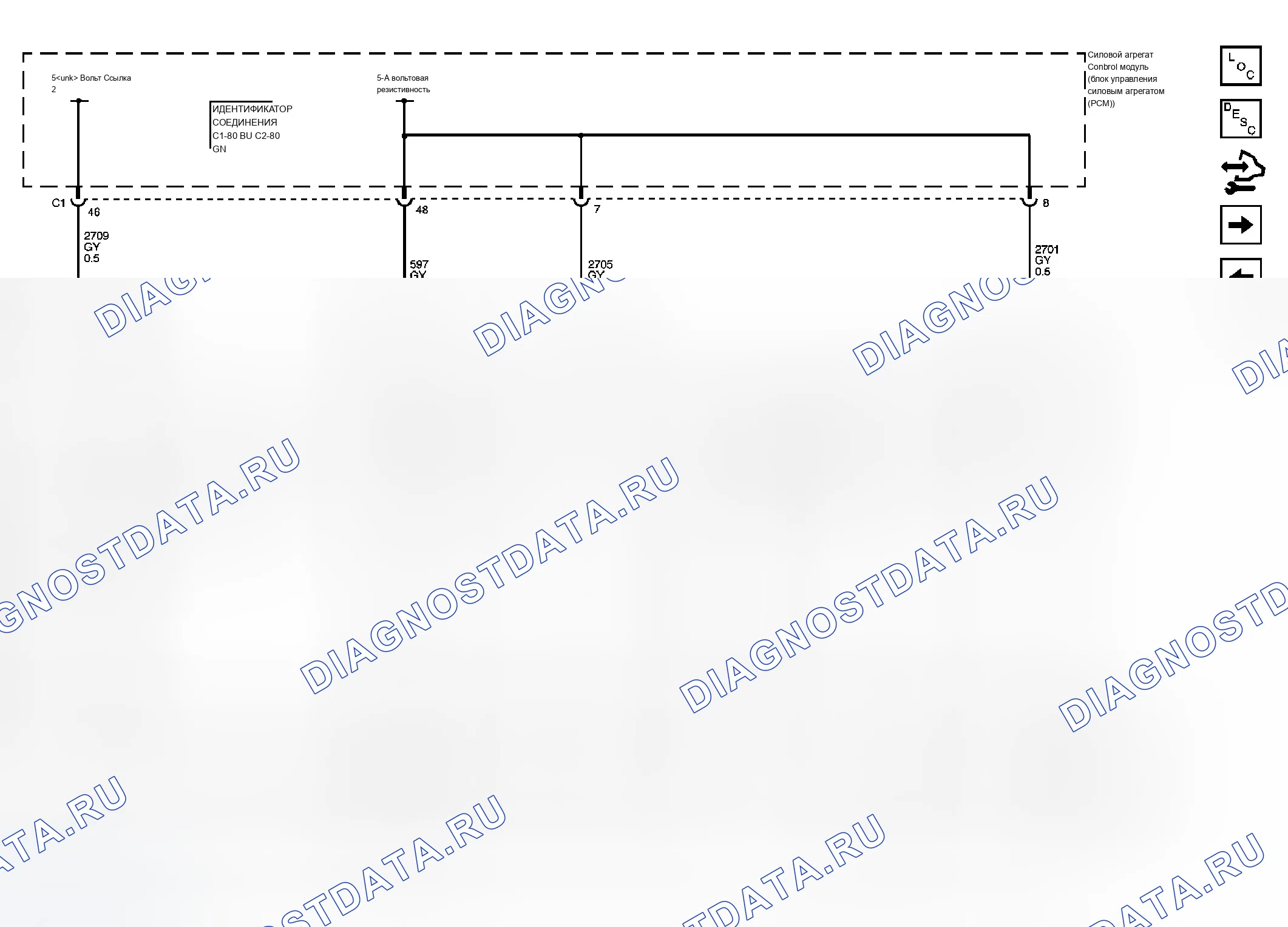 Рис. 3. Chevrolet Chevy Express H1500 