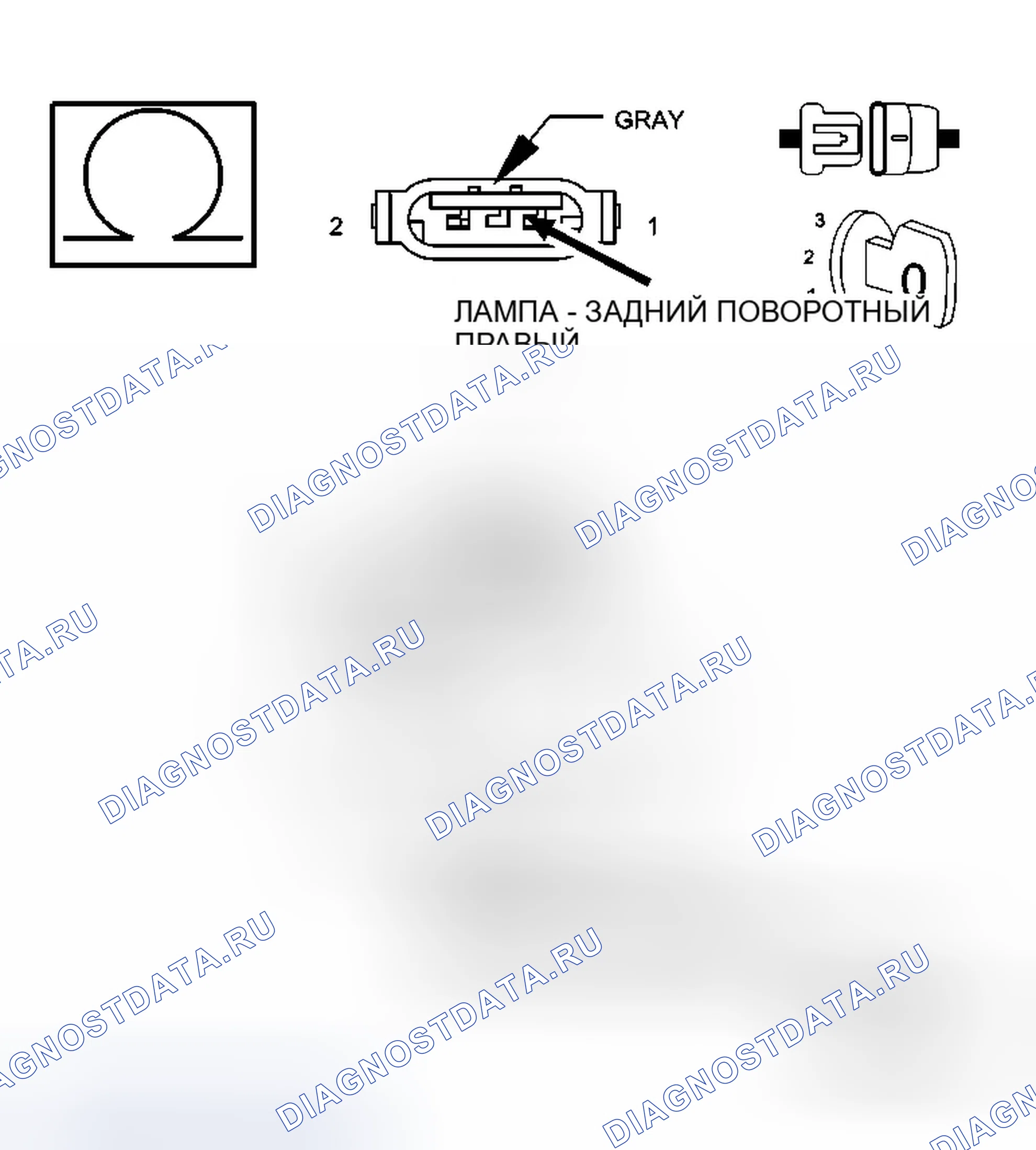 Рис. 64: Диагностический тест. Dodge Caliber I