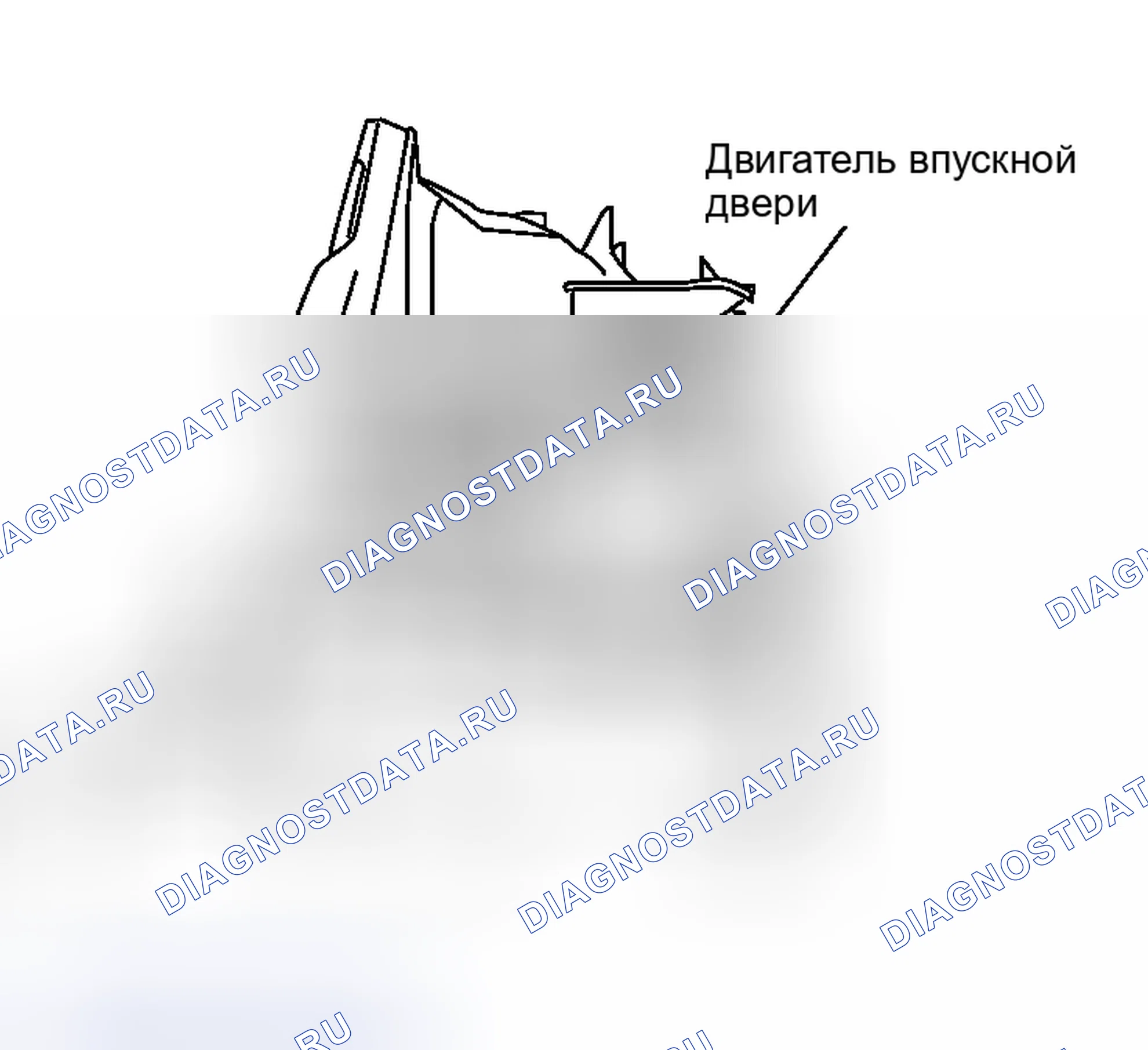 Рис. 214: Двигатель впускной двери. Nissan Murano Z50