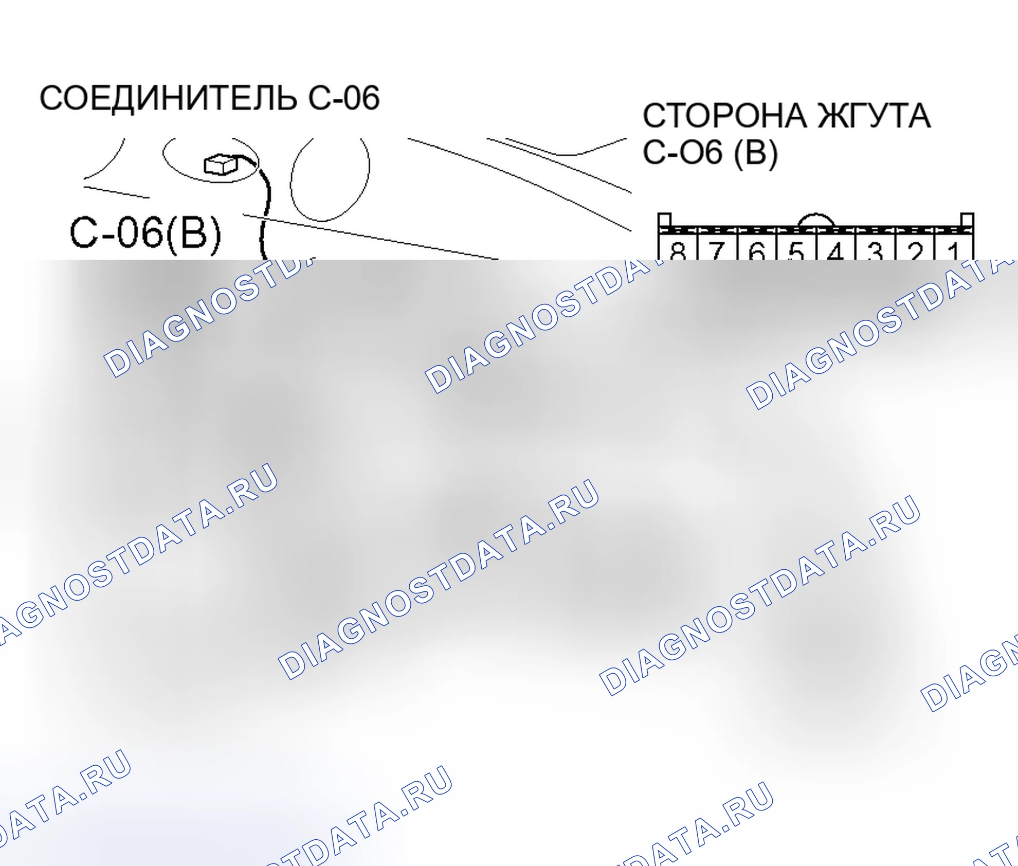 Рис. 63. Mitsubishi Outlander I