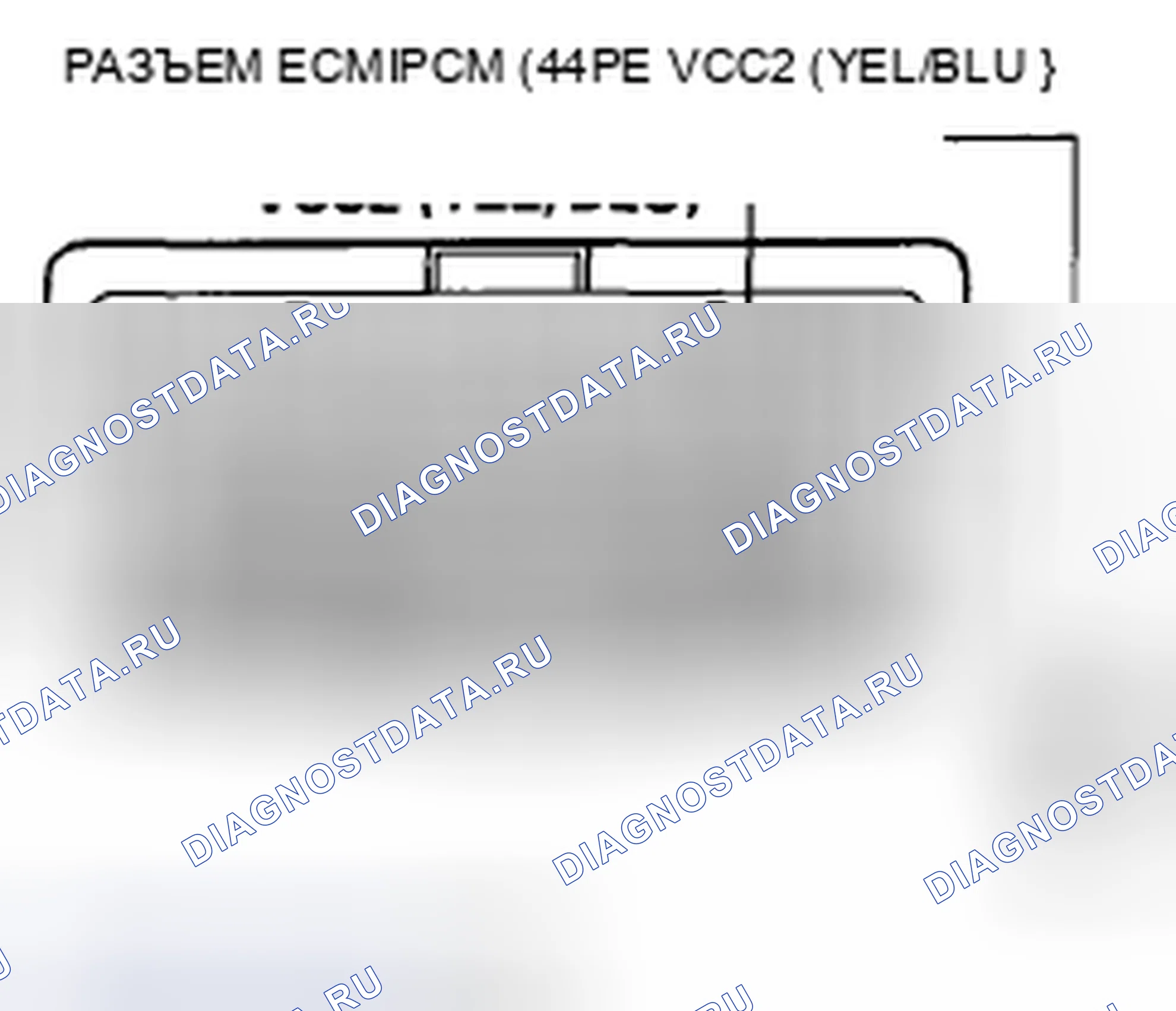 Рис. 742. Honda Civic VIII