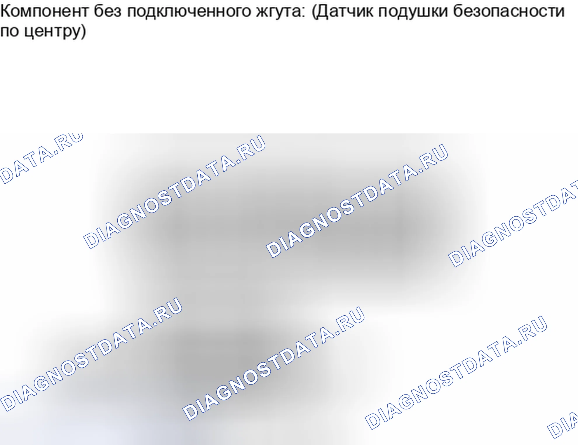 Рис. 78. Lexus IS F I