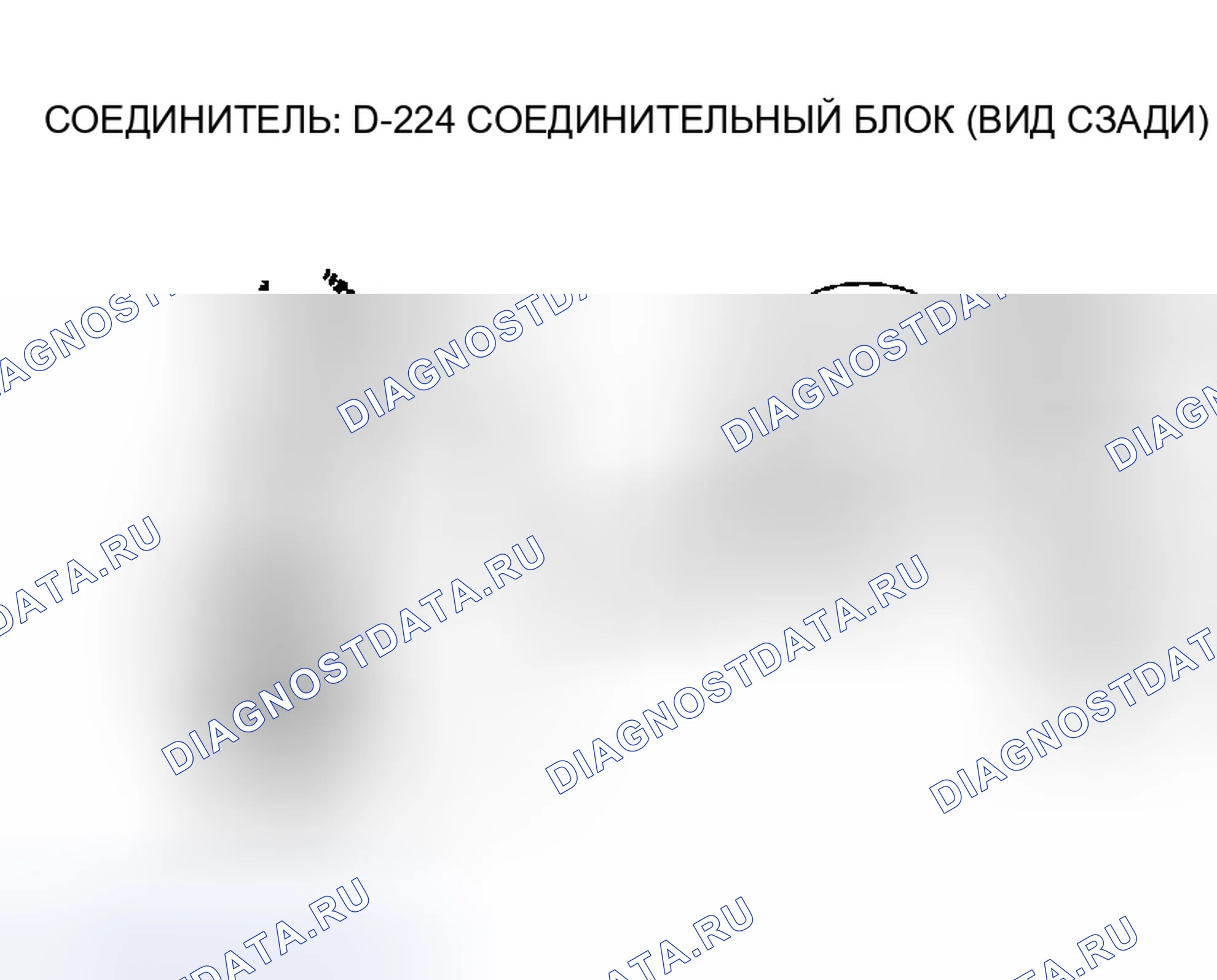 Рис. 90. Mitsubishi Montero III