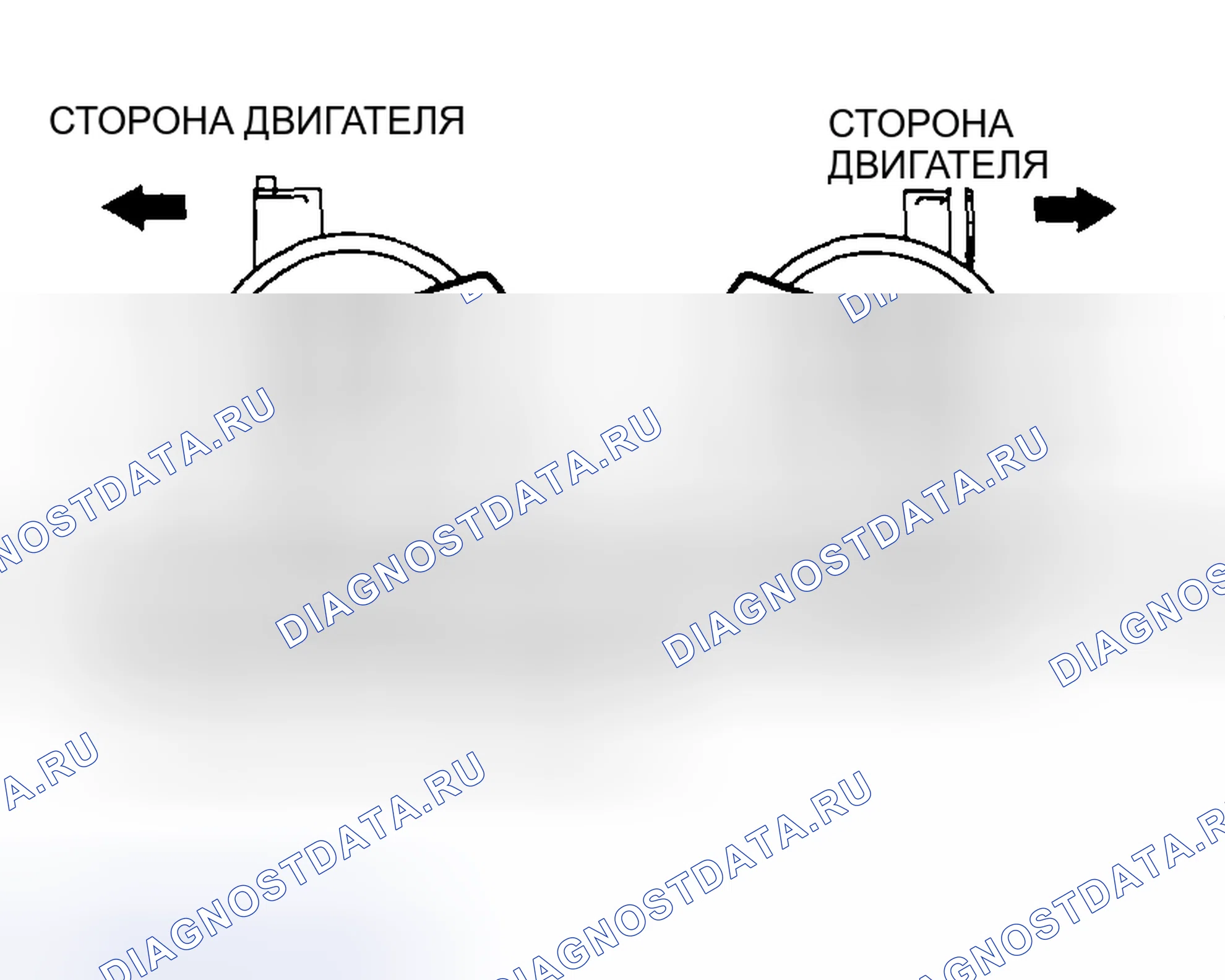 Рис. 1103: > > A < < УСТАНОВКА СТОПОРА ПОДУШКИ ПЕРЕДНЕГО МОНТАЖА ДВИГАТЕЛЯ. Mazda MX-5 NA