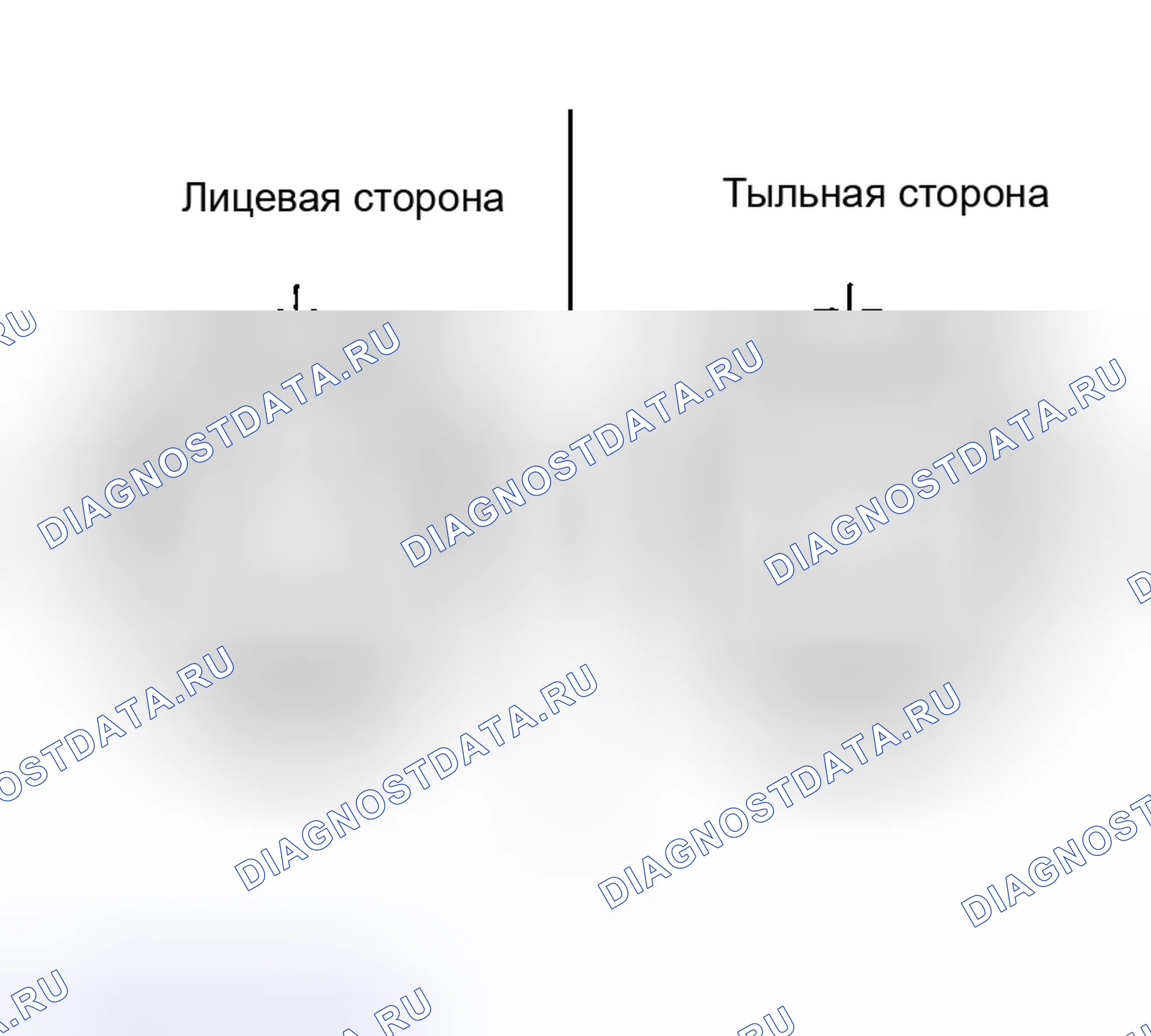 Рис. 309. Nissan Sentra B15