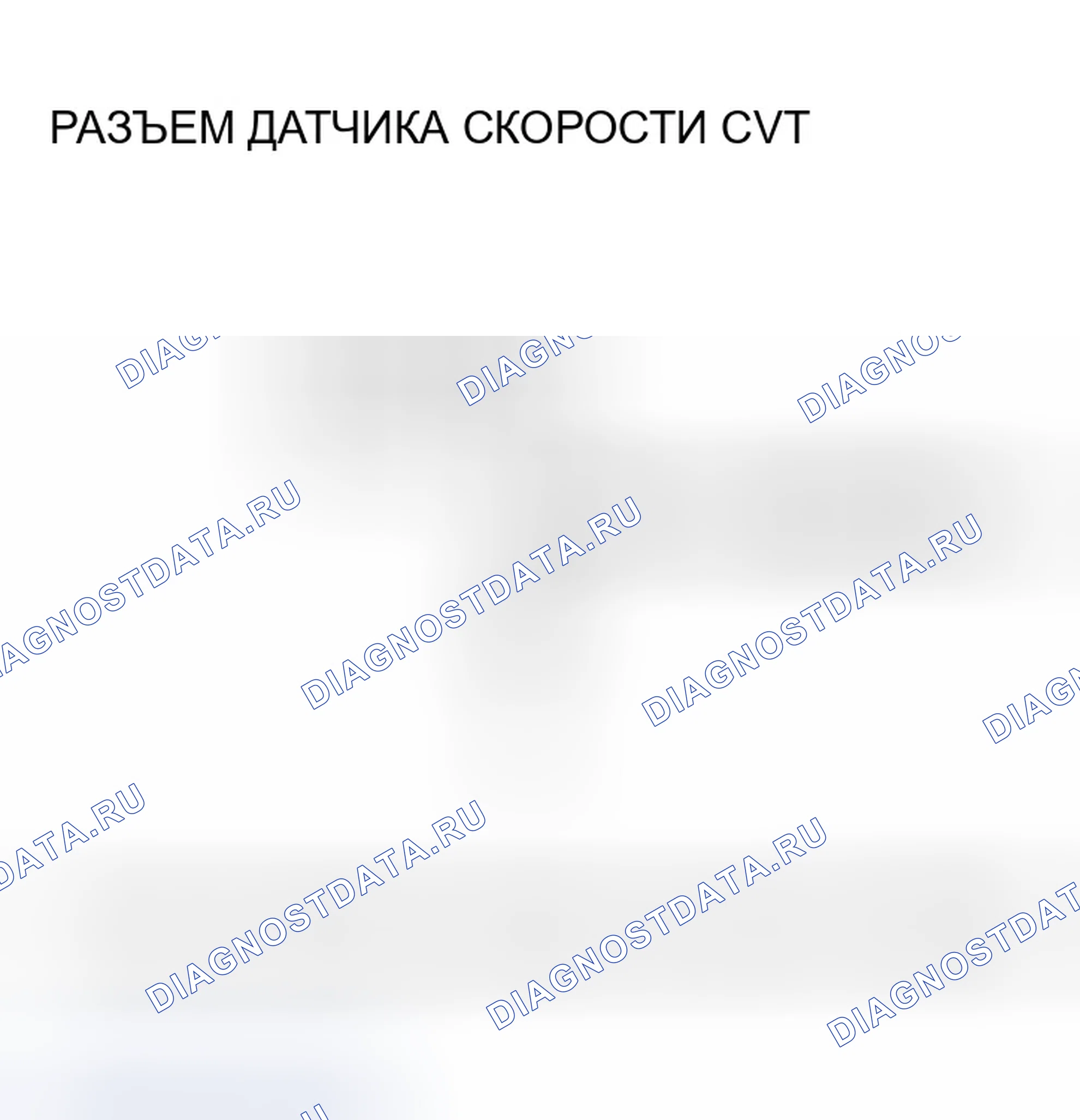 Рис. 1118. Honda Civic VII рестайлинг