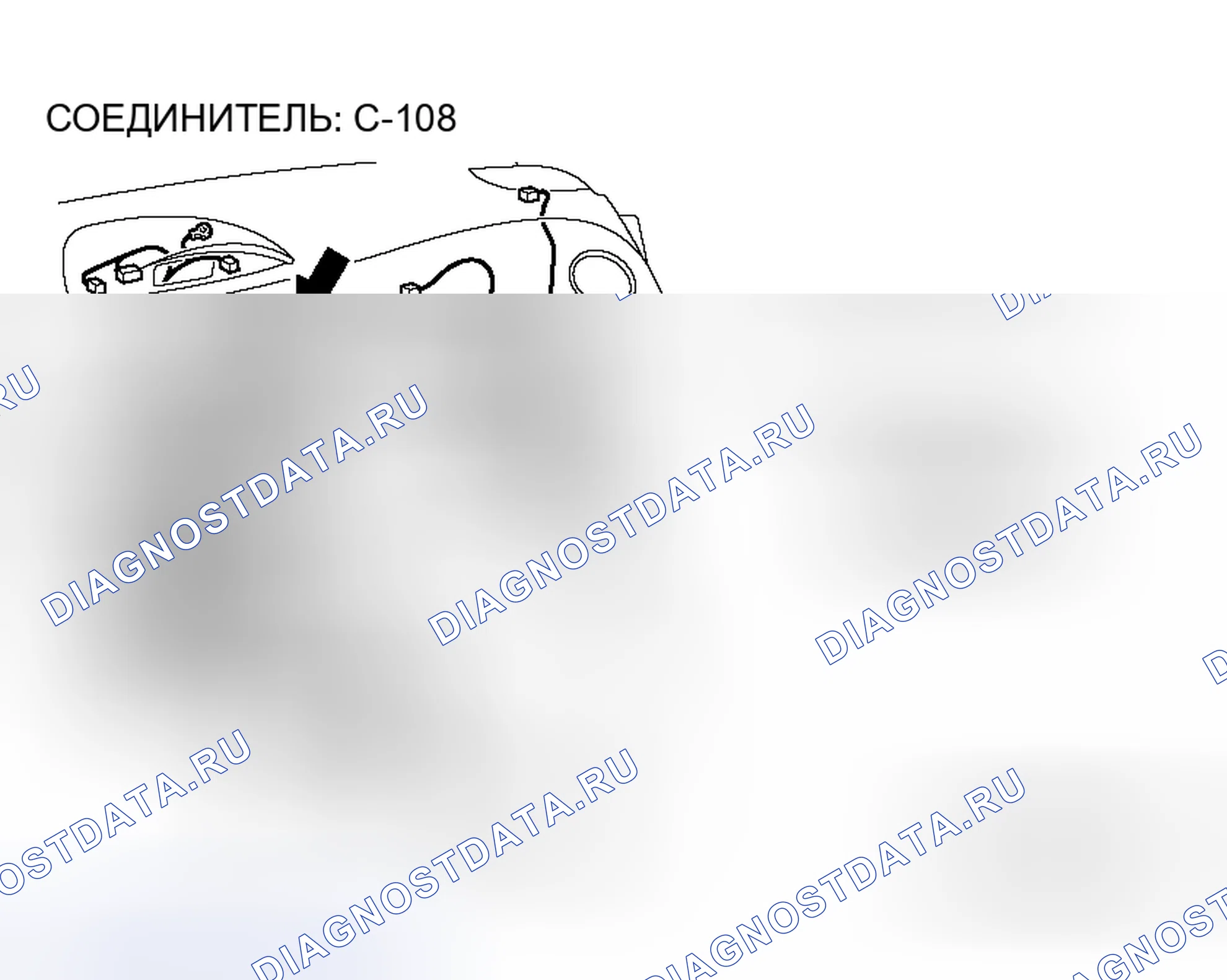 Рис. 98. Honda Fit Aria I