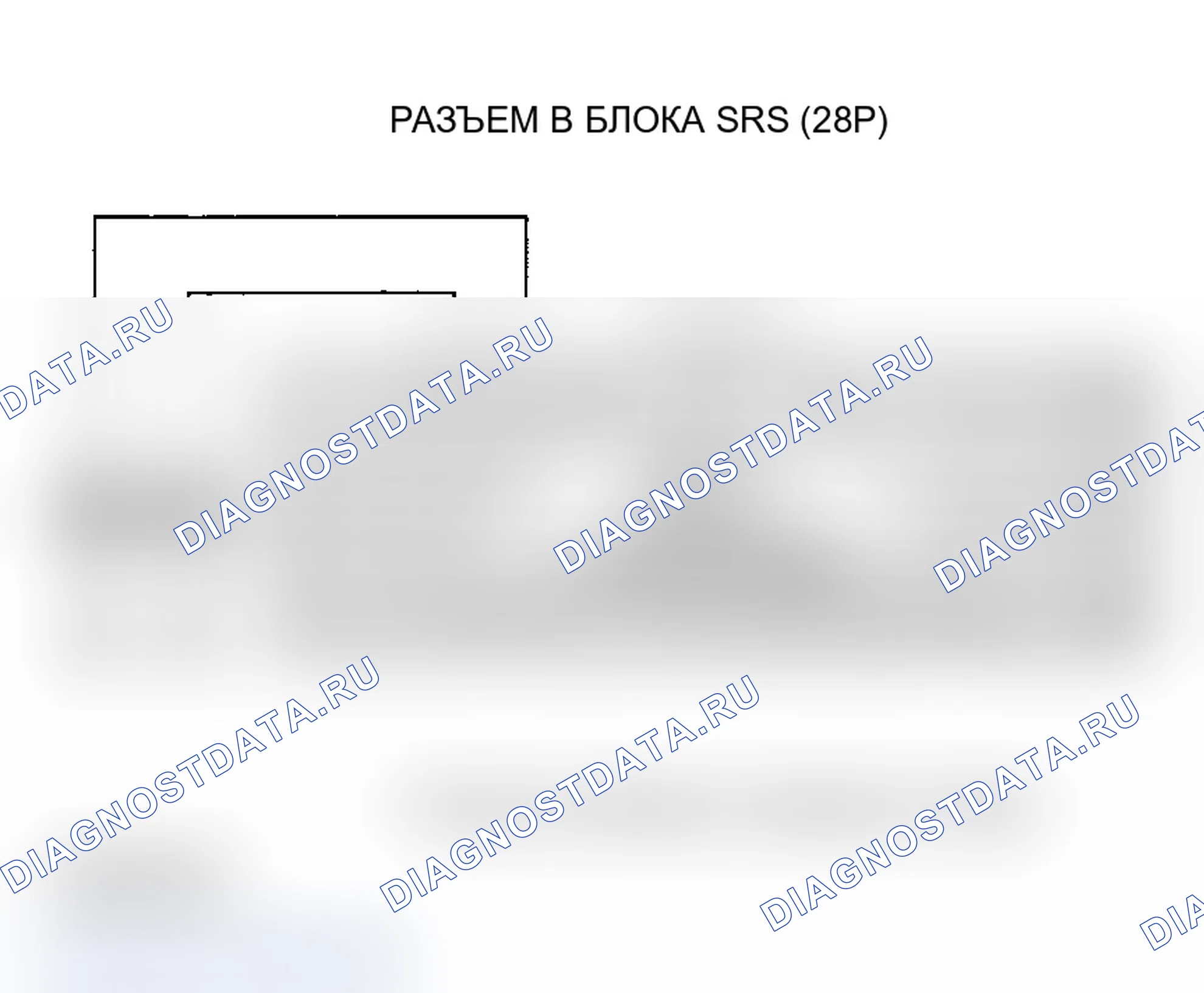 Рис. 130. Acura MDX I