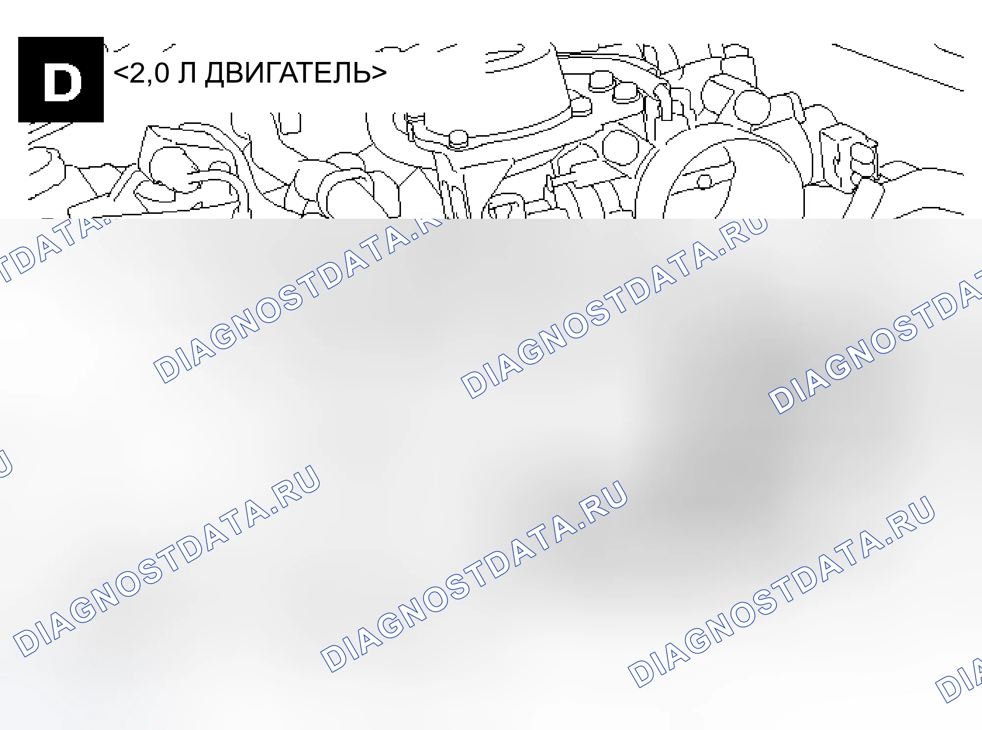 Рис. 36. Mazda MX-30 I