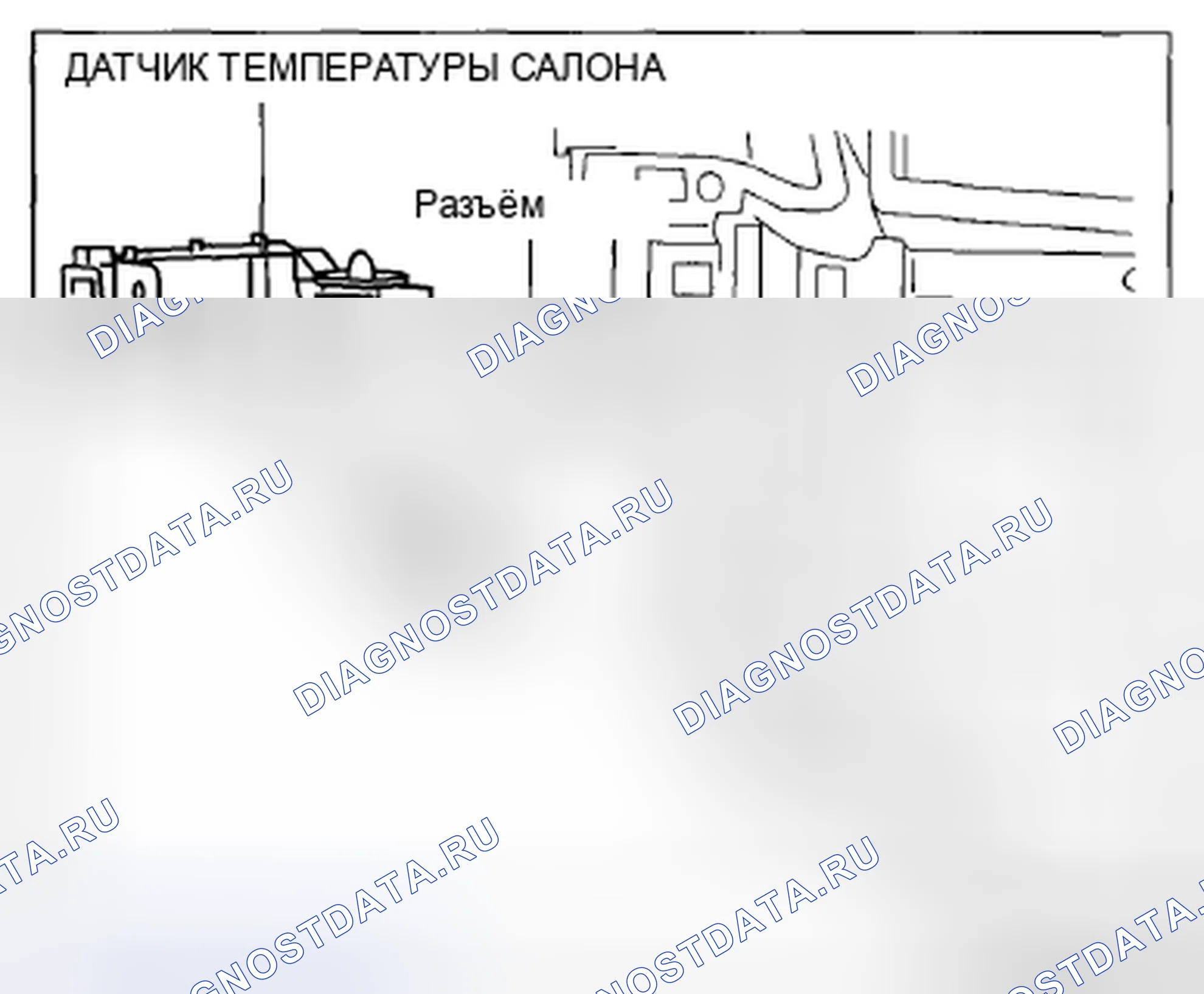 Рис. 47. Mazda CX-5 I