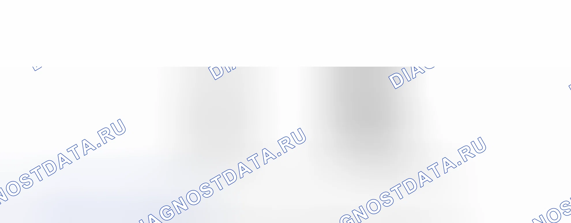 Рис. 56: ИЛЛЮСТРАЦИЯ. Kia Sorento IV