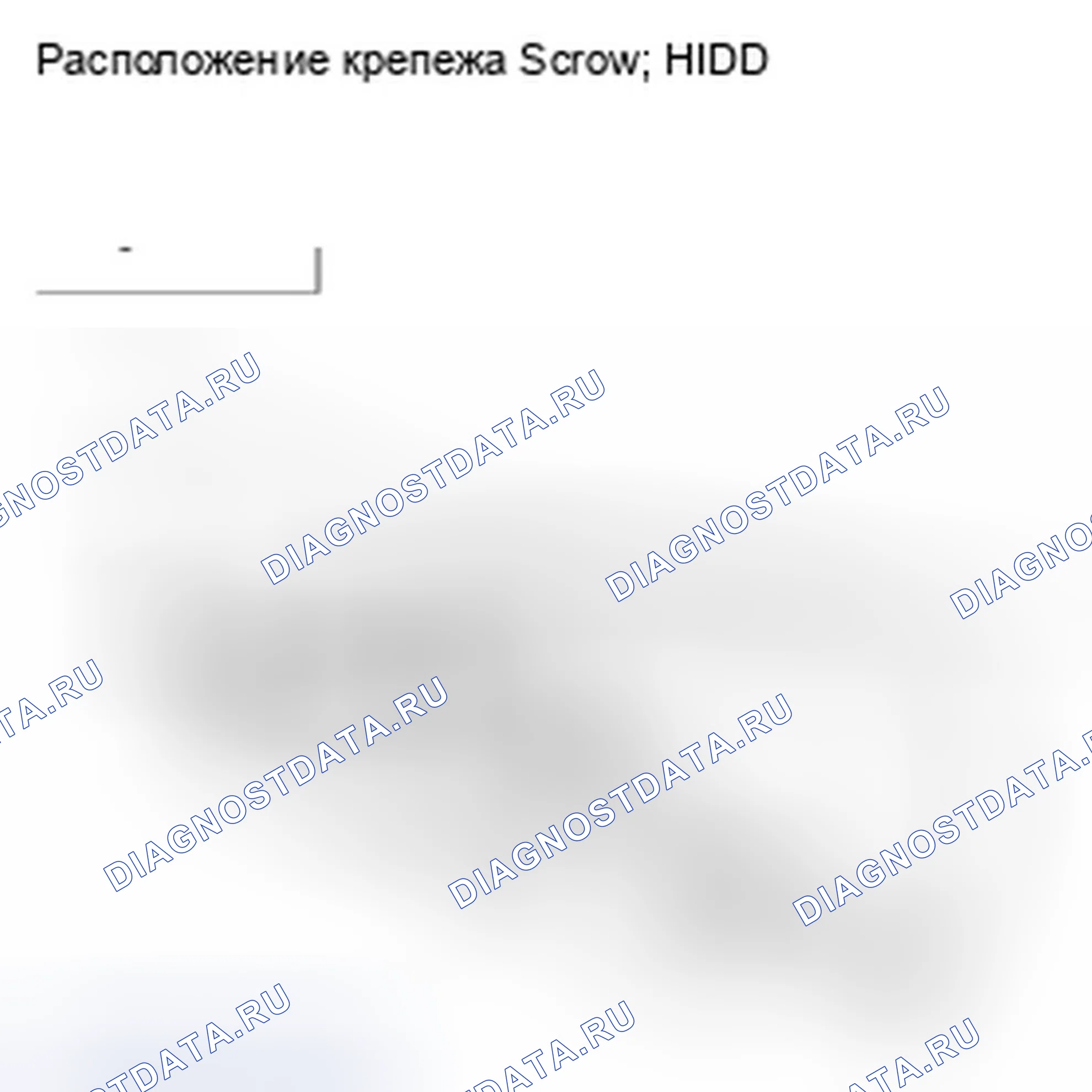 Рис. 42: Демонтаж/монтаж приборной панели. Honda Civic VIII