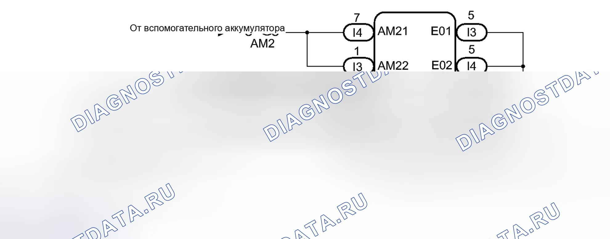 Рис. 171: электросхема. Toyota Camry XV50