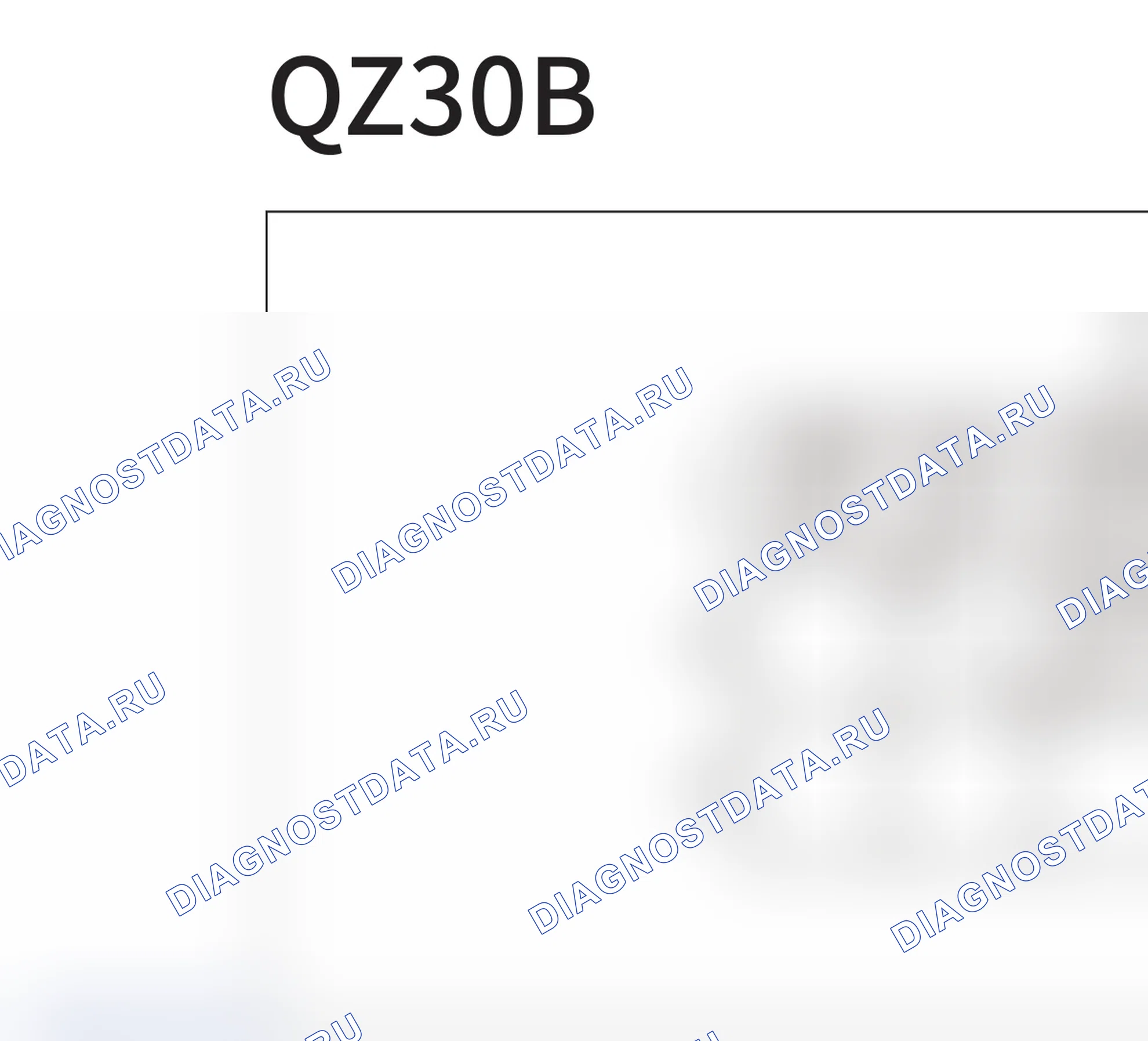 Распиновка разъёма QZ30B — внешний вид и назначение контактов. Haval H6 Coupe I