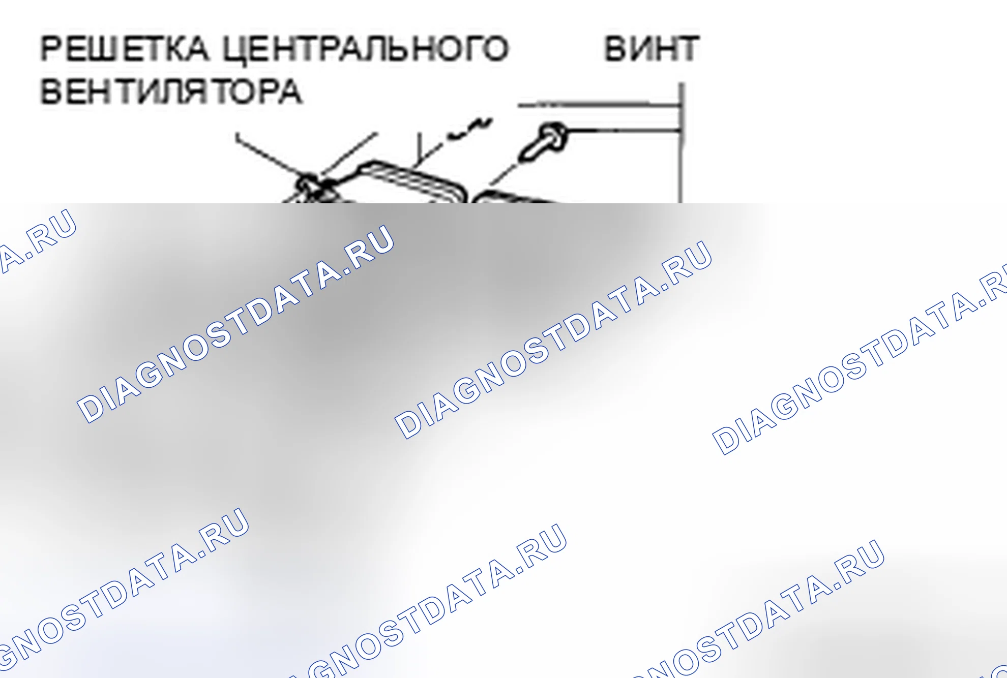 Рис. 52: Центр. Mazda RX-8 I рестайлинг