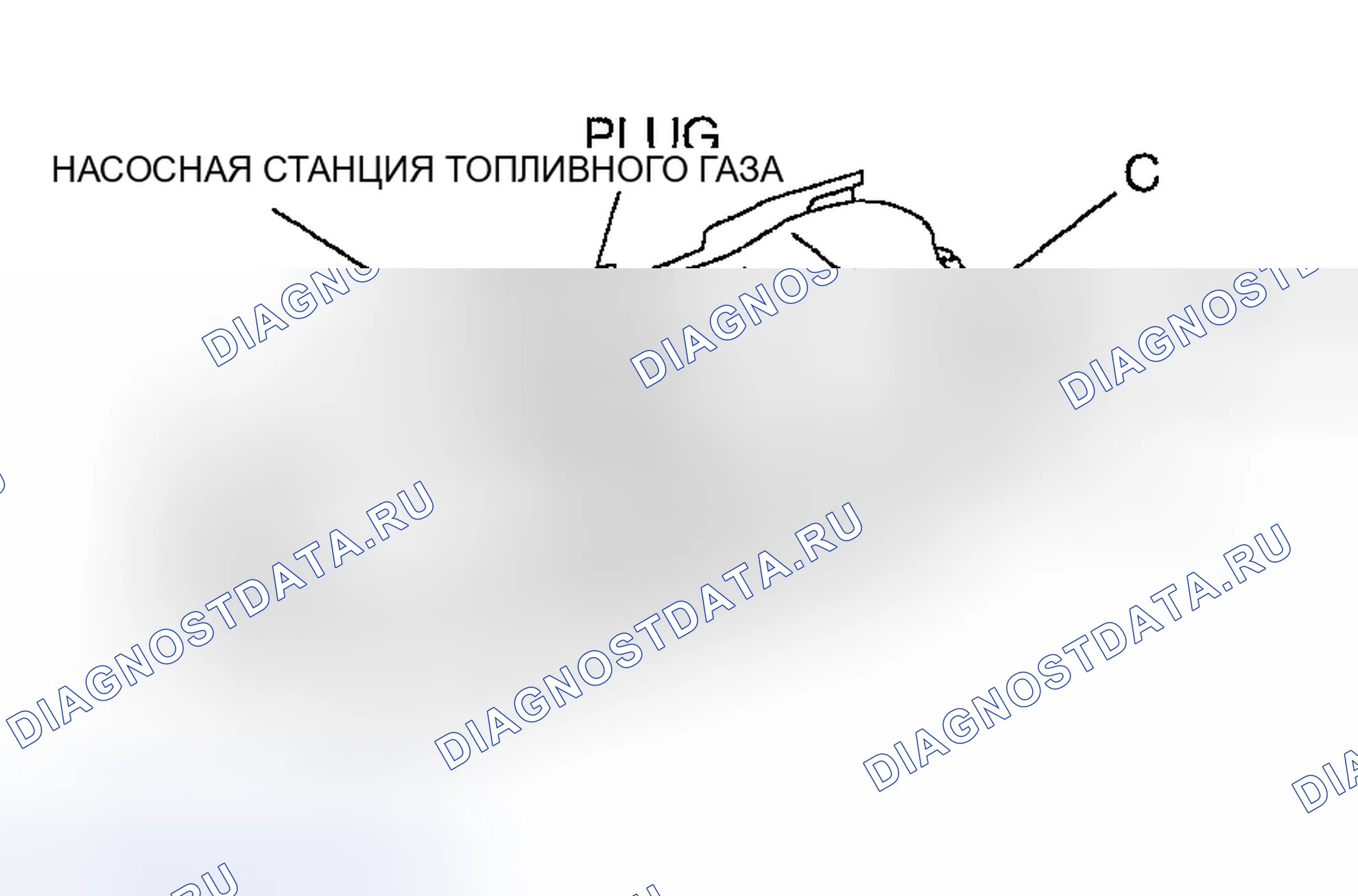 Рис. 48: Транспортное средство с регулированием бортовая система диагностики II. Mazda MPV II рестайлинг