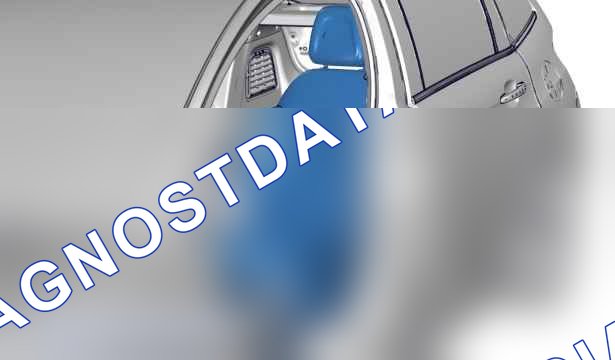 Снятие - установка: переднего сиденья — c5gg09nd. Citroen C3 II