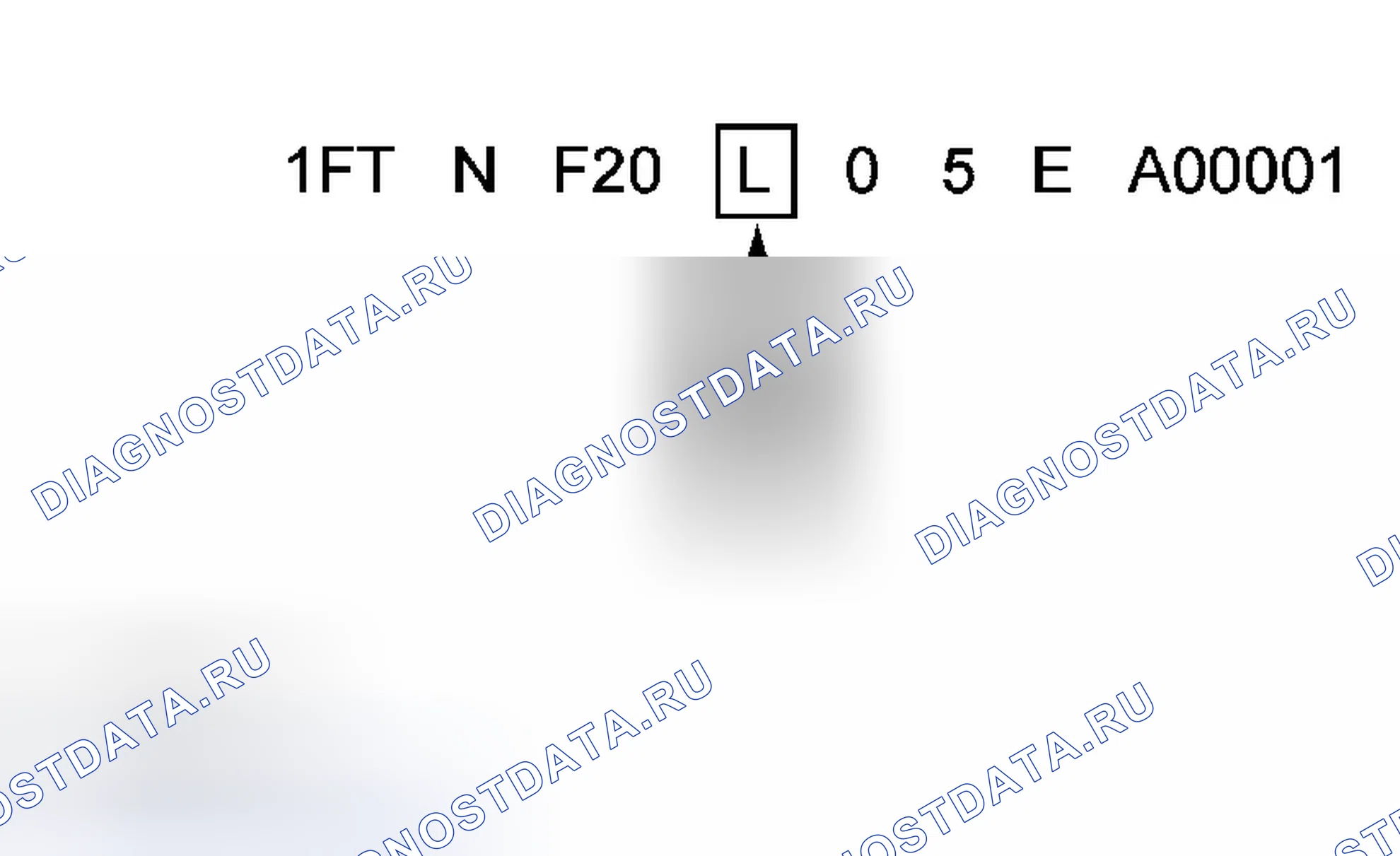Рис. 6: Код двигателя. Ford Cab & Chassis F350 Super Duty 