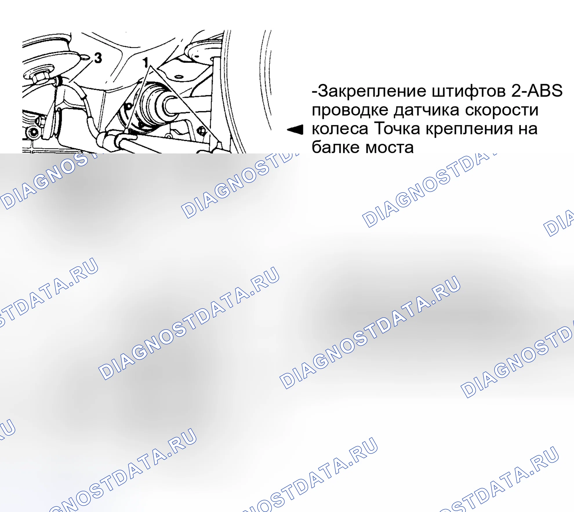 Рис. 44: Демонтаж. Audi S6 C5