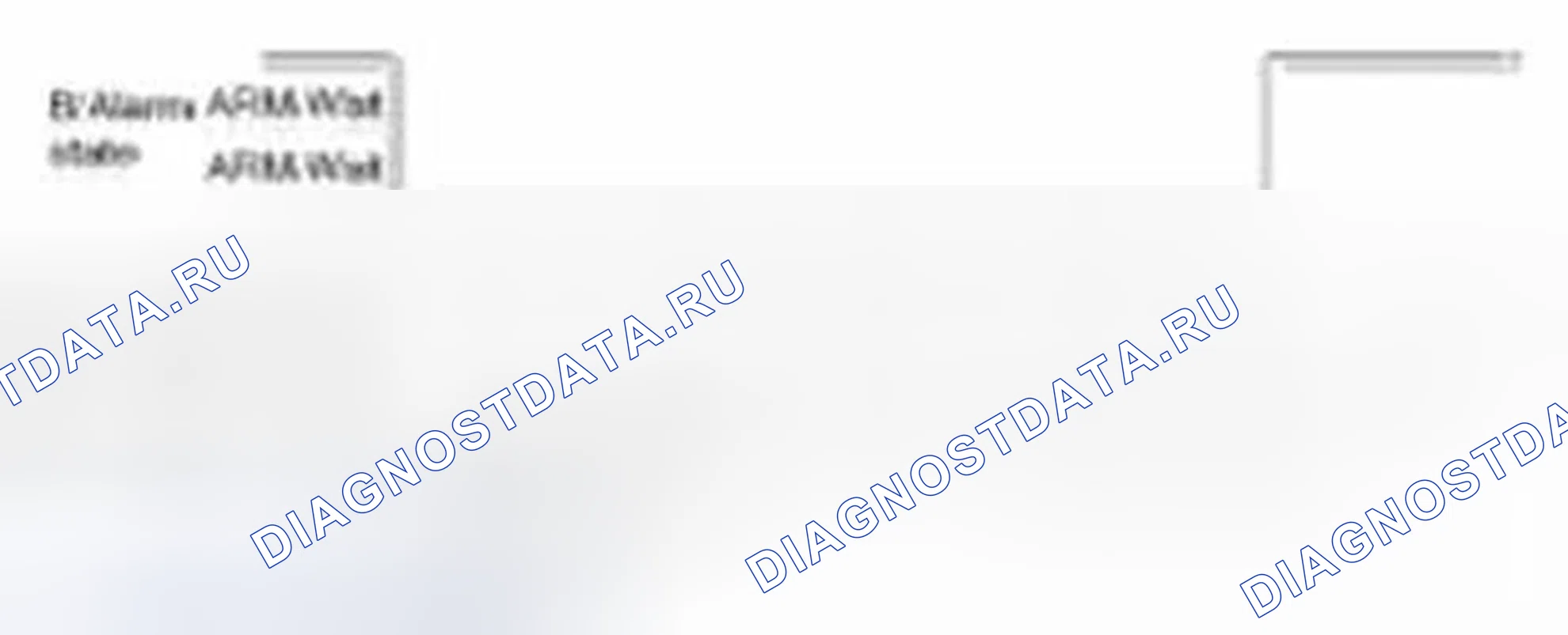 Рис. 70: Контроль безопасности Ind. Hyundai Sonata VI
