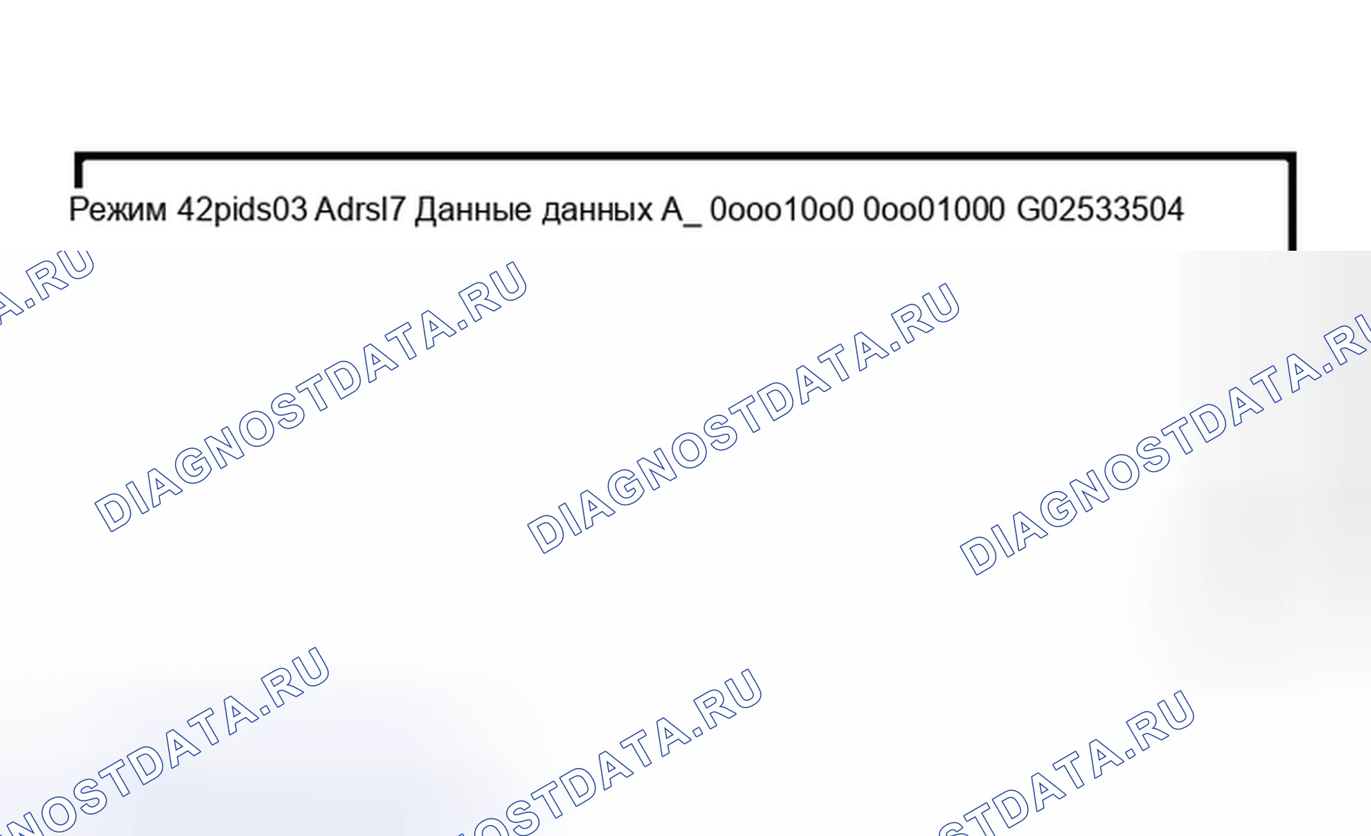 Рис. 21: $ 03 Статус системы впрыска. Porsche Boxster 986
