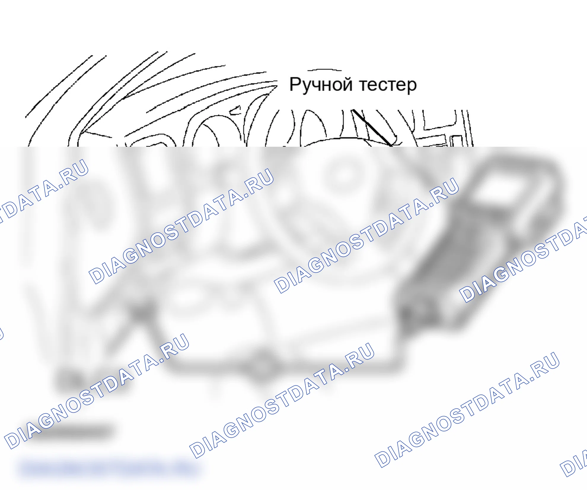 Рис. 45. Lexus GS III