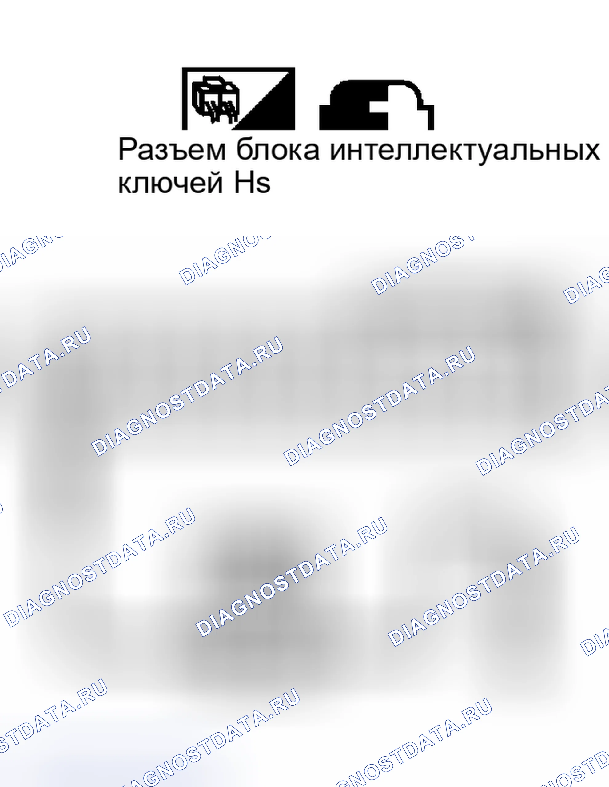Рис. 501. Nissan Murano Z50
