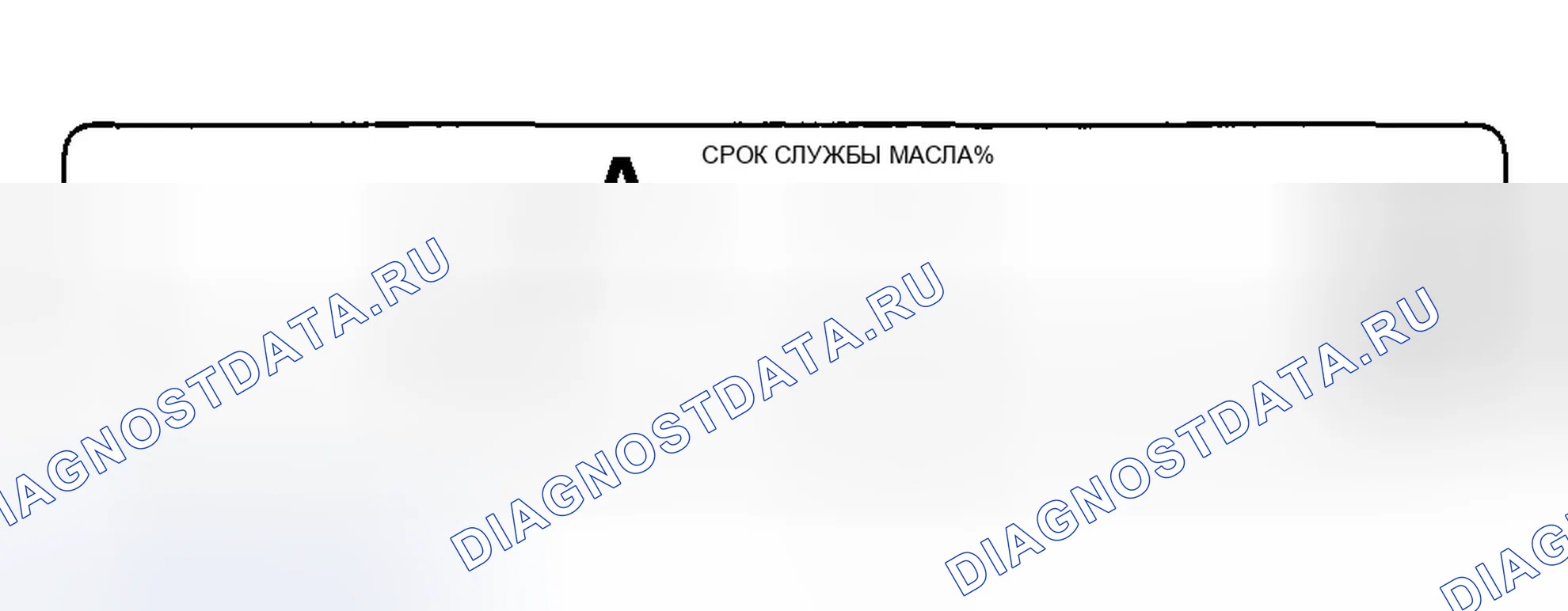 Рис. 19. Honda Pilot I рестайлинг