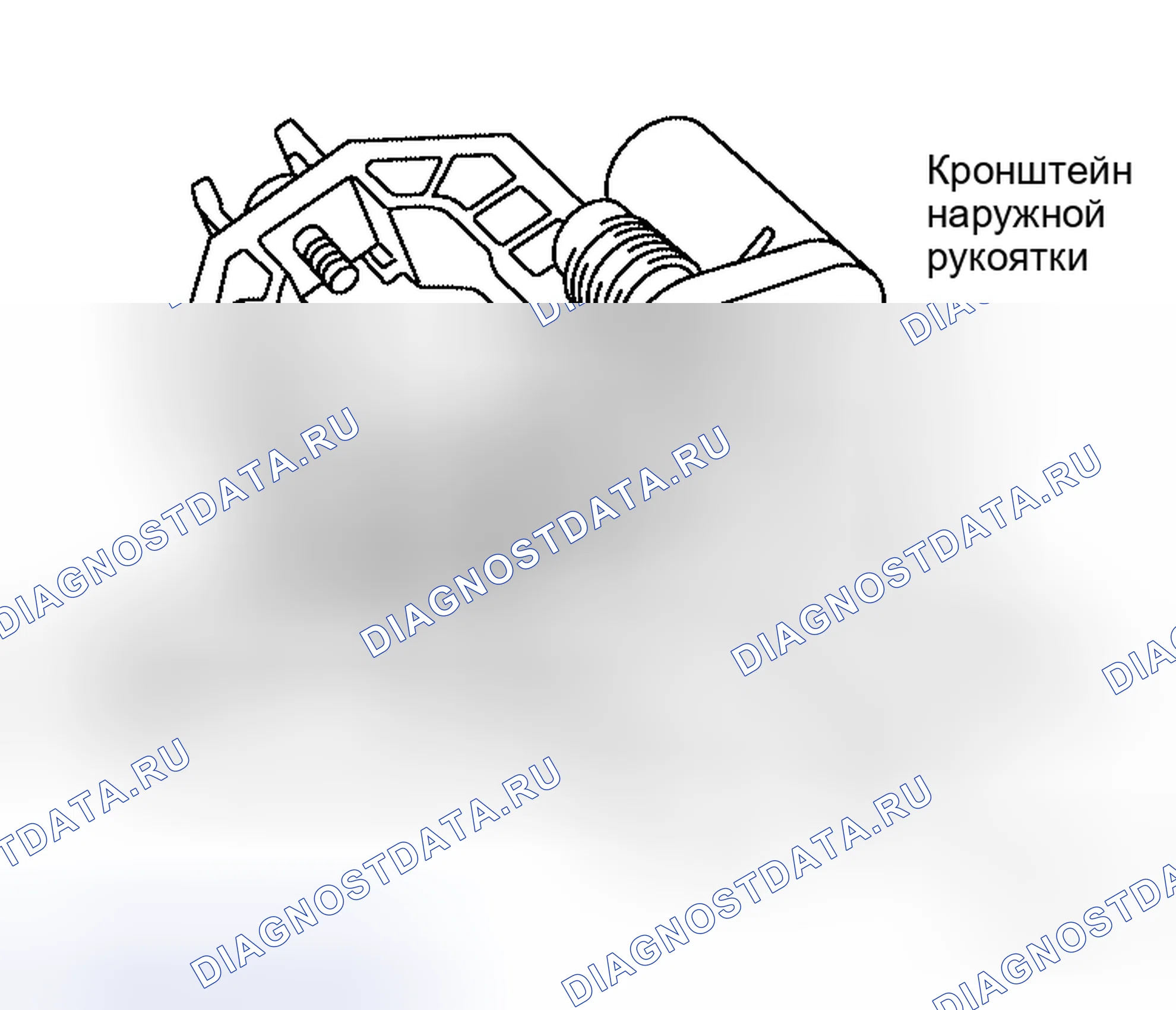 Рис. 351. Honda S660 I