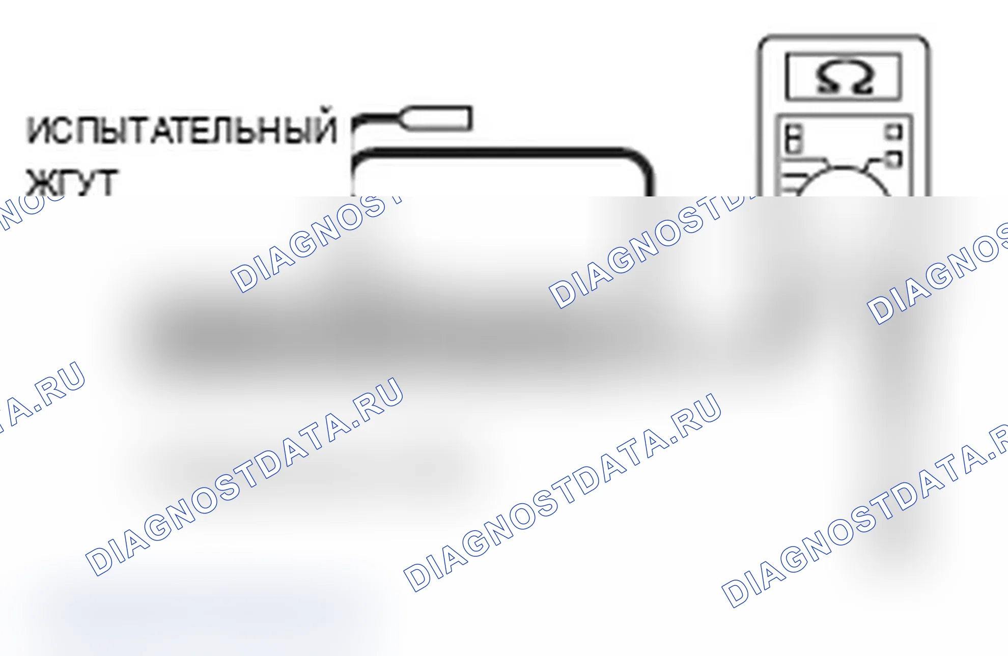 Рис. 91. Mitsubishi Lancer Ralliart X