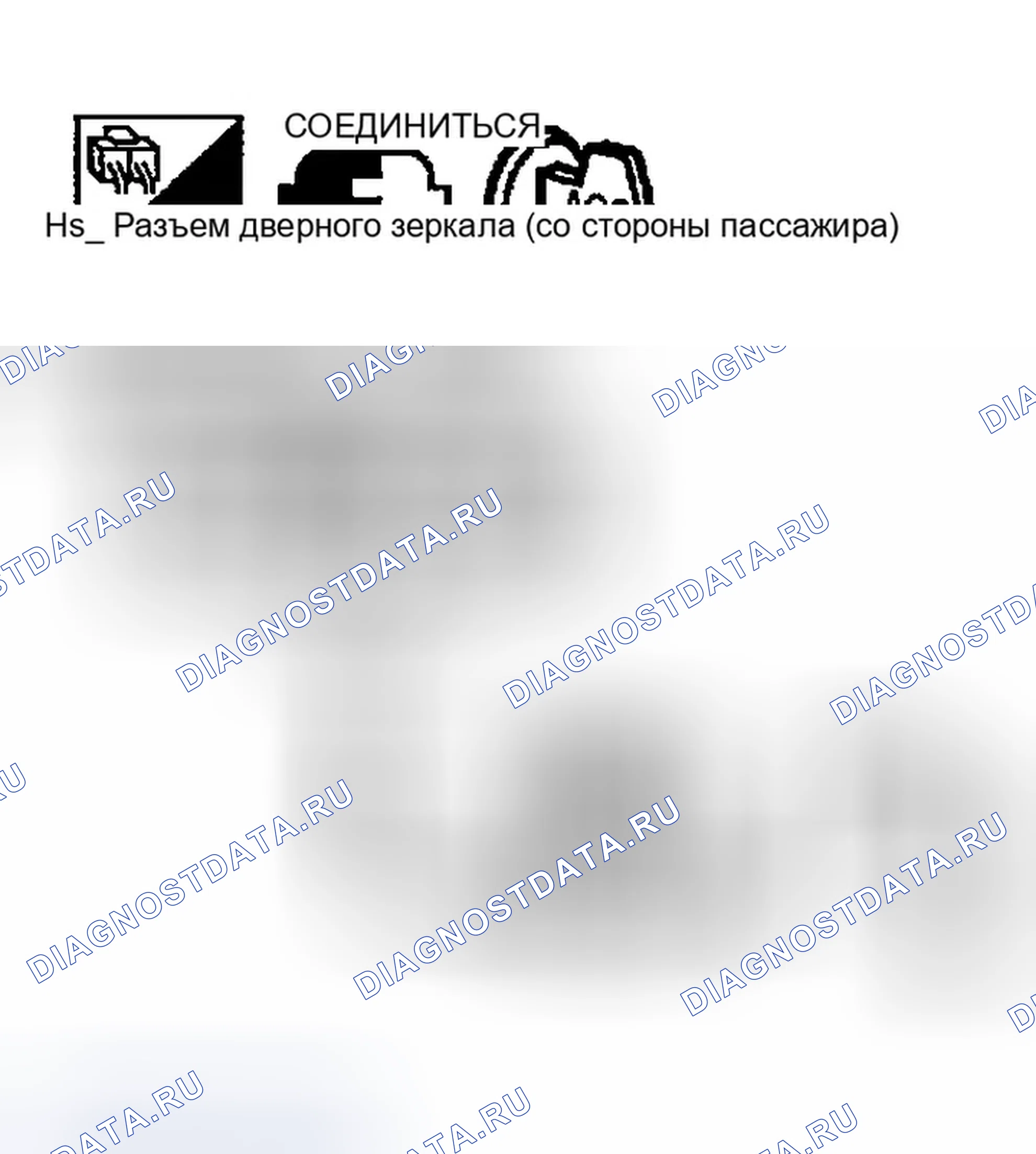 Рис. 108. Infiniti FX35 I
