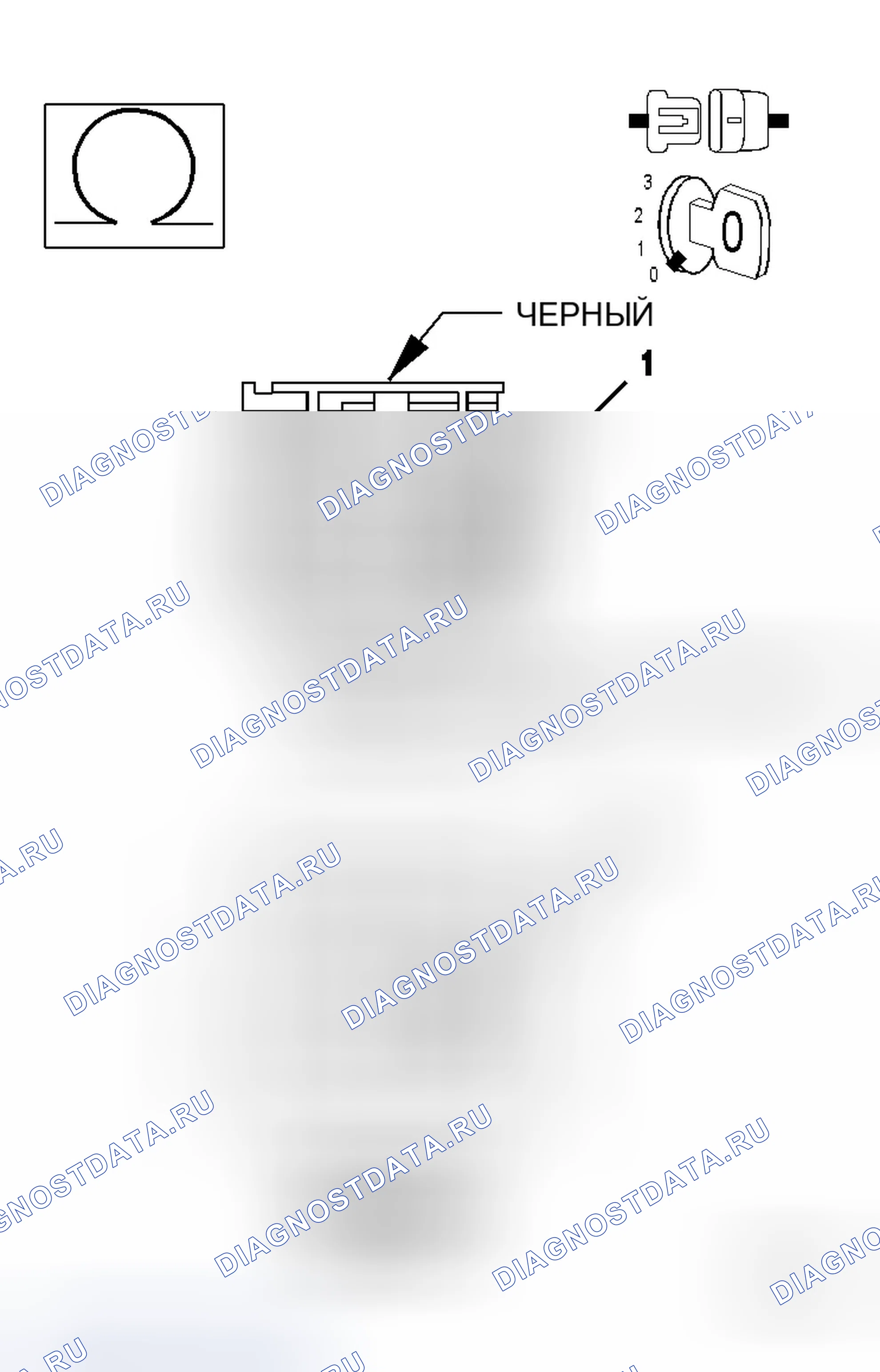 Рис. 359. Dodge Magnum I