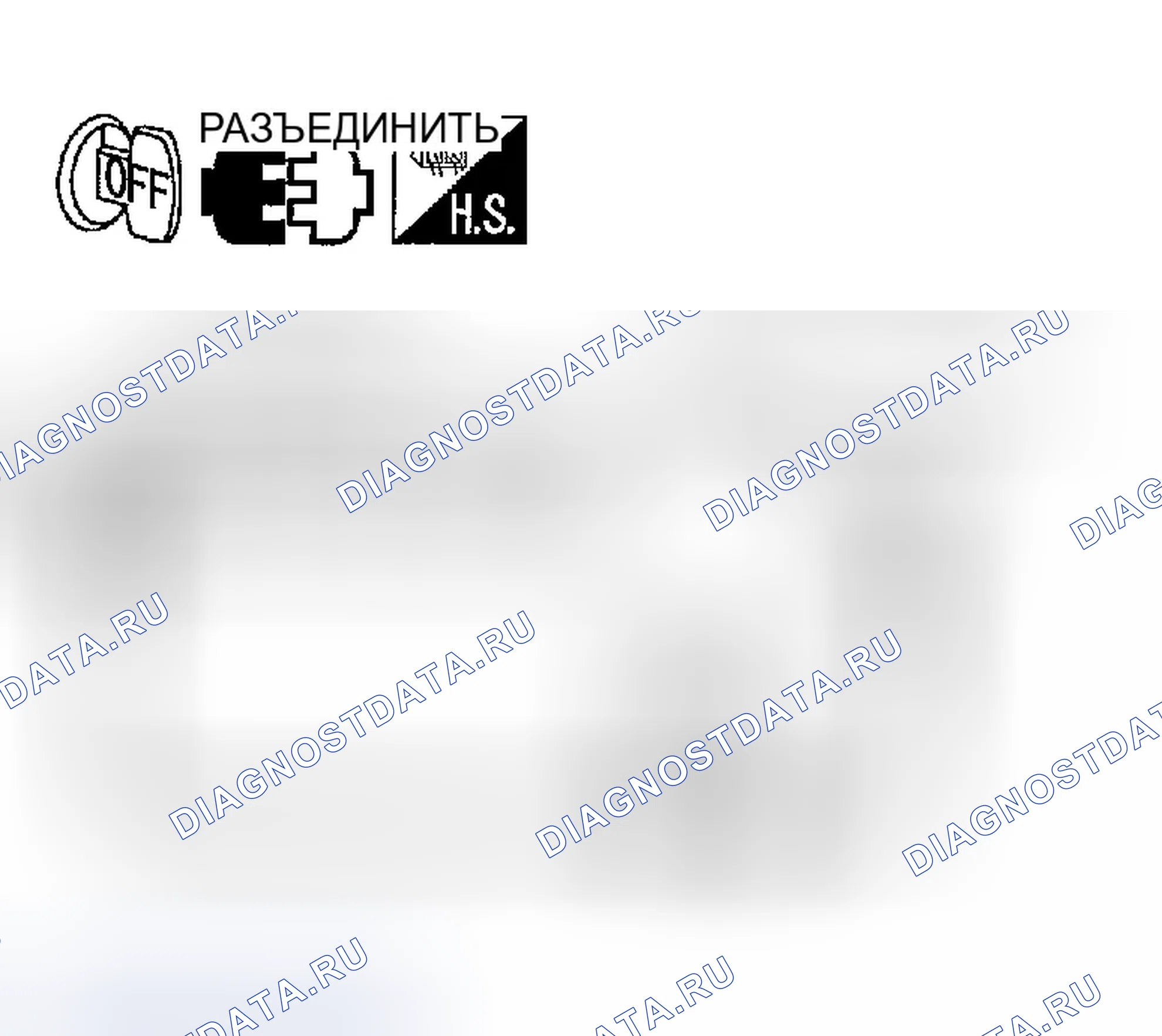 Рис. 191. Infiniti G35 III