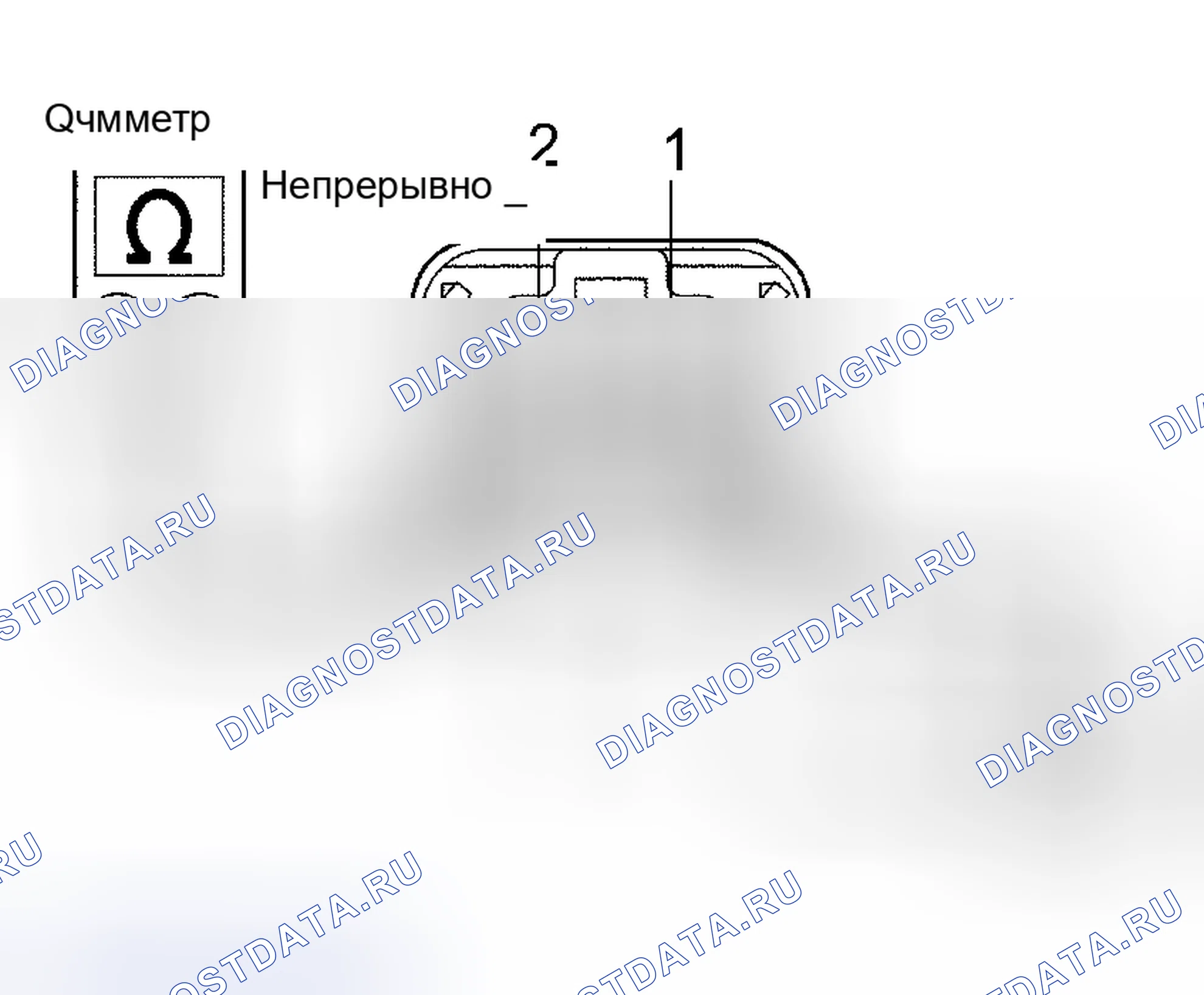 Рис. 40. Haval Xiaolong Max I