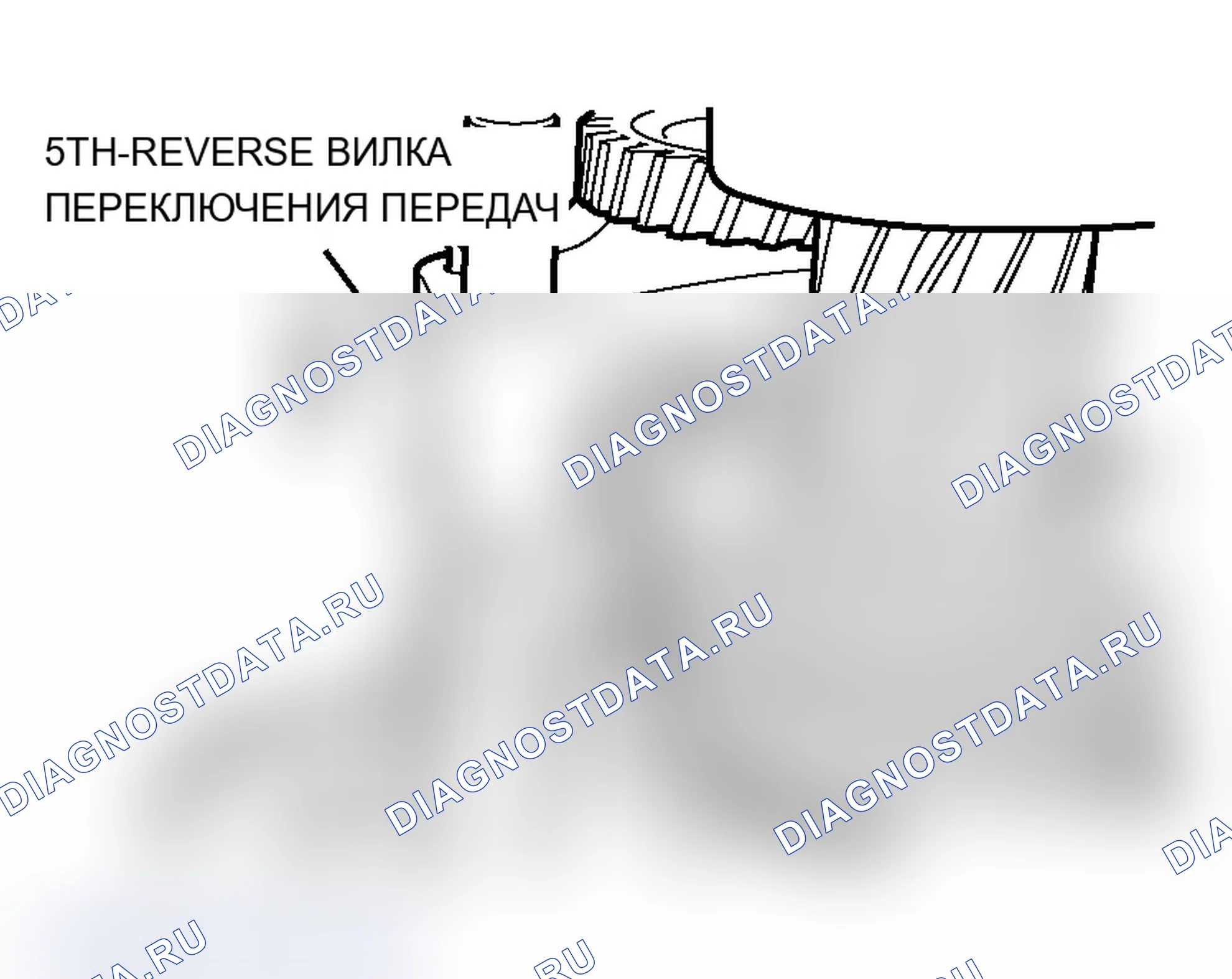 Рис. 498: <<A>> СНЯТИЕ ПРУЖИННОГО ШТИФТА. Mitsubishi Lancer Ralliart IX рестайлинг