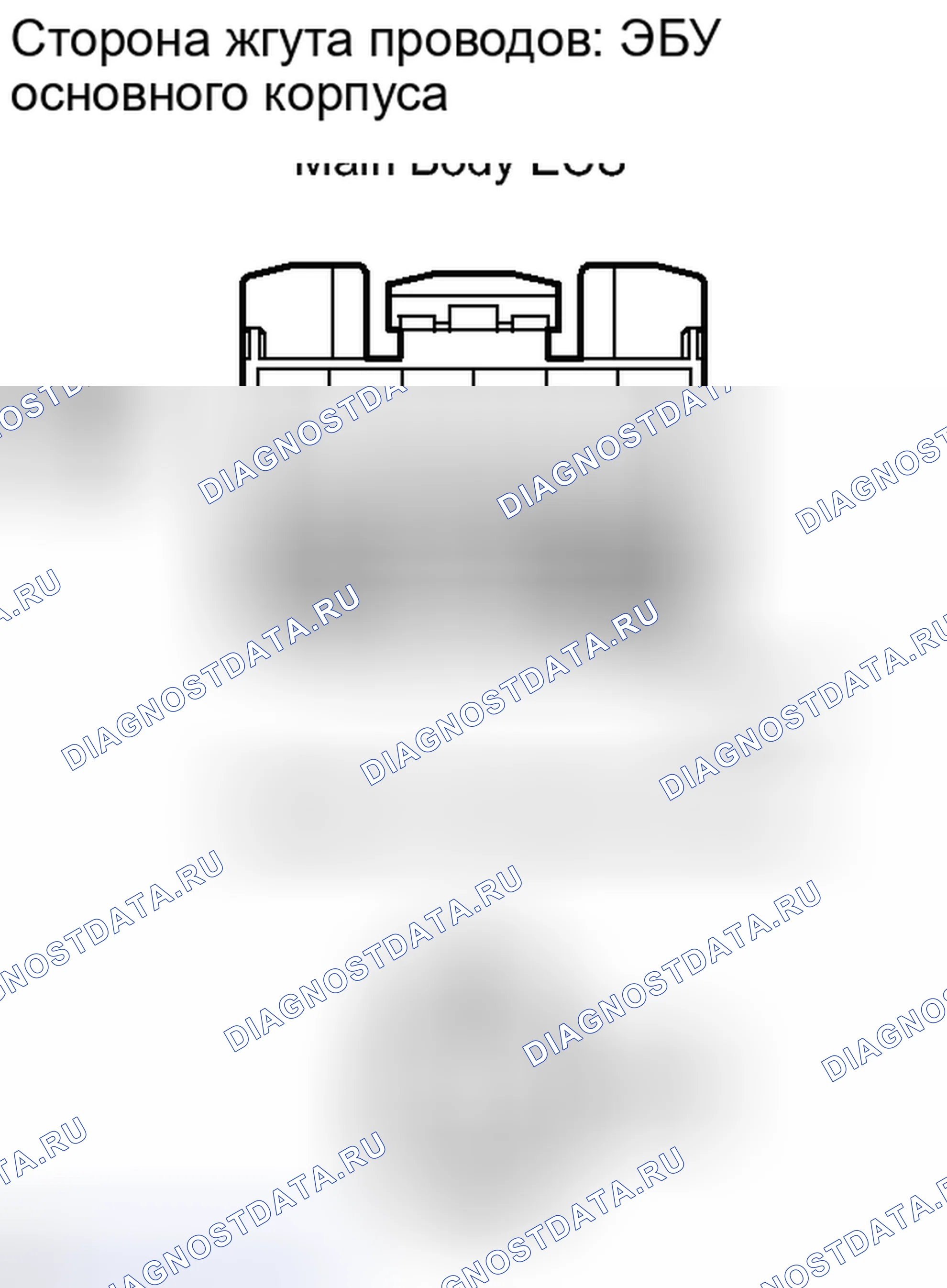 Рис. 238. Haval H4 I