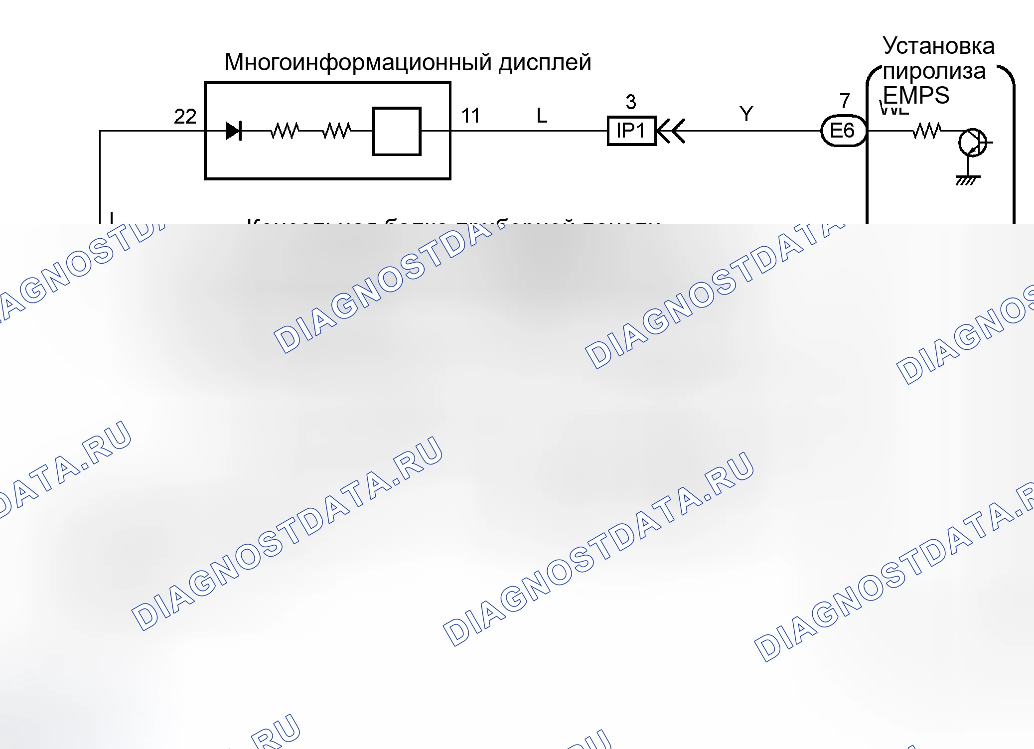 Рис. 49: электросхема цепи предупредительной световой сигнализации PS. Toyota Prius I рестайлинг