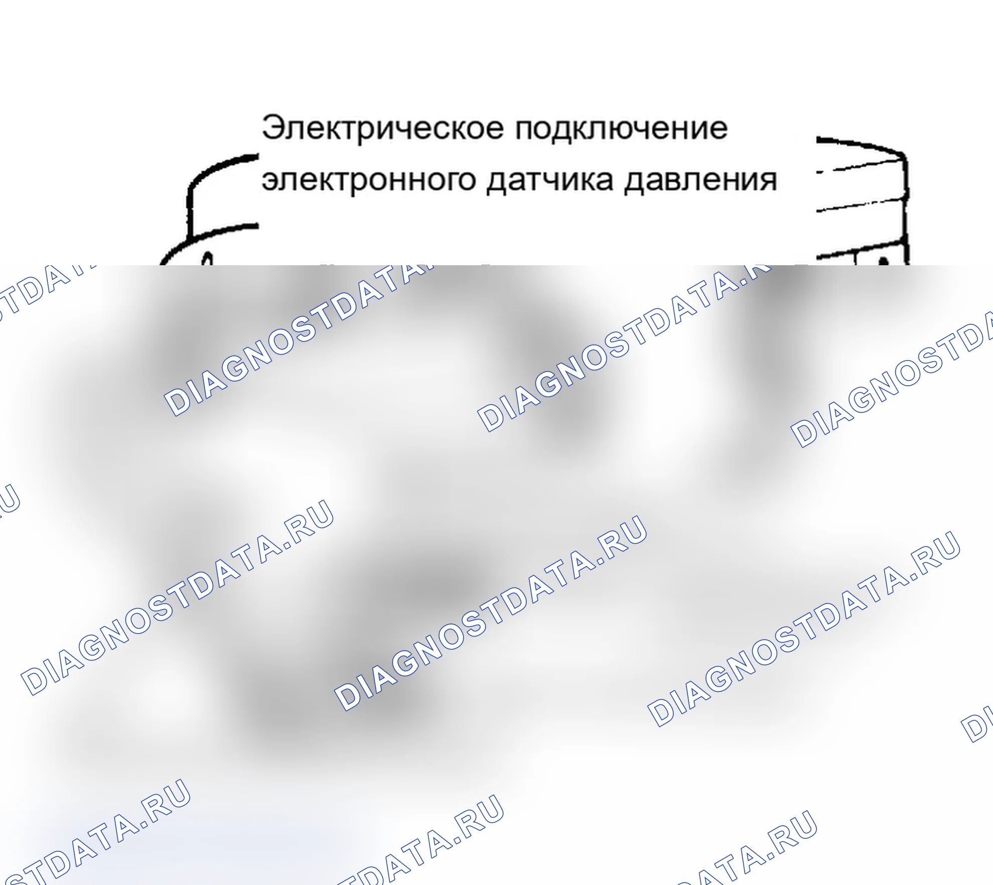 Рис. 63: Электронный вакуумный регулятор и датчик давления, используемые на всех транспортных средствах, оборудованных EEC.. Ford Club Wagon E350 