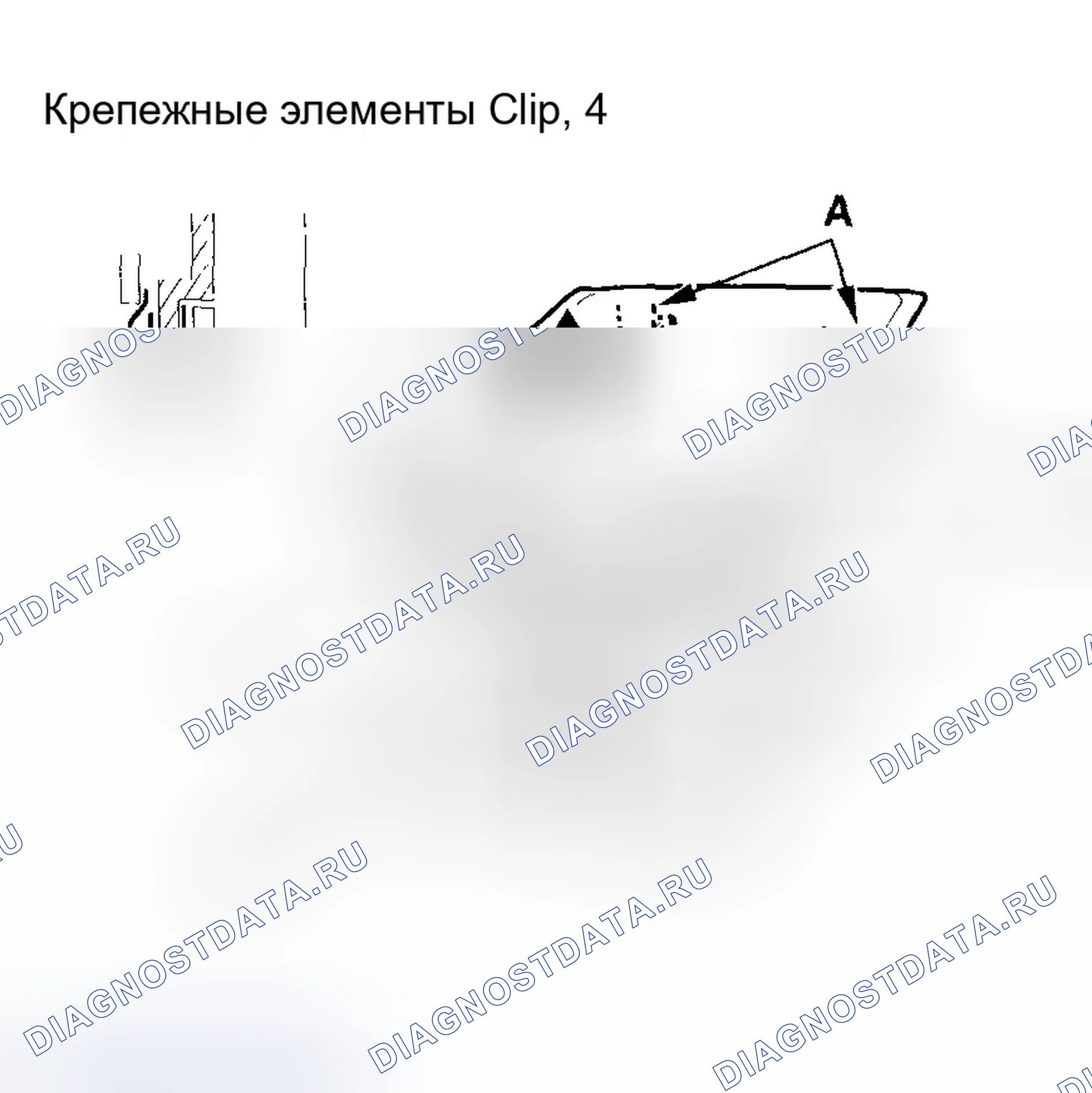 Рис. 319. Honda Accord VII рестайлинг