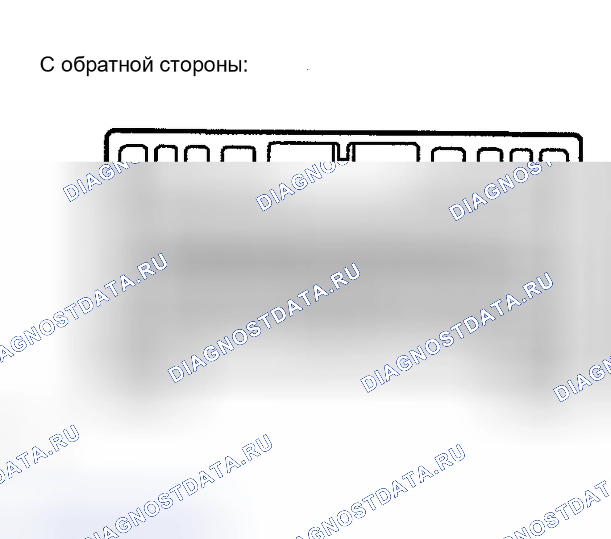 Рис. 113. Toyota Tacoma I рестайлинг