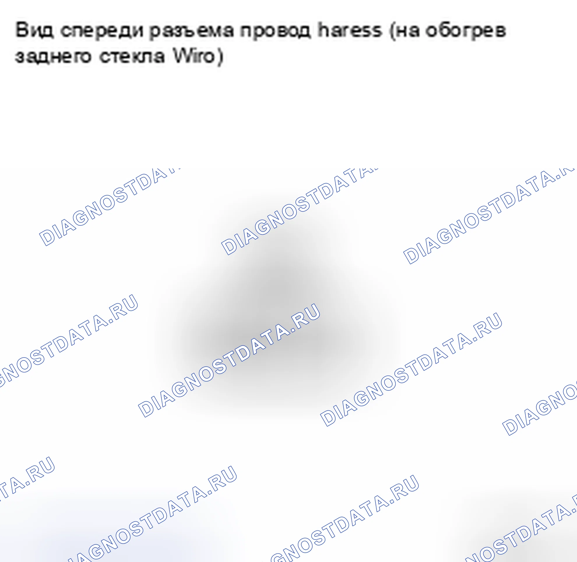 Рис. 20. Kia Soul II рестайлинг