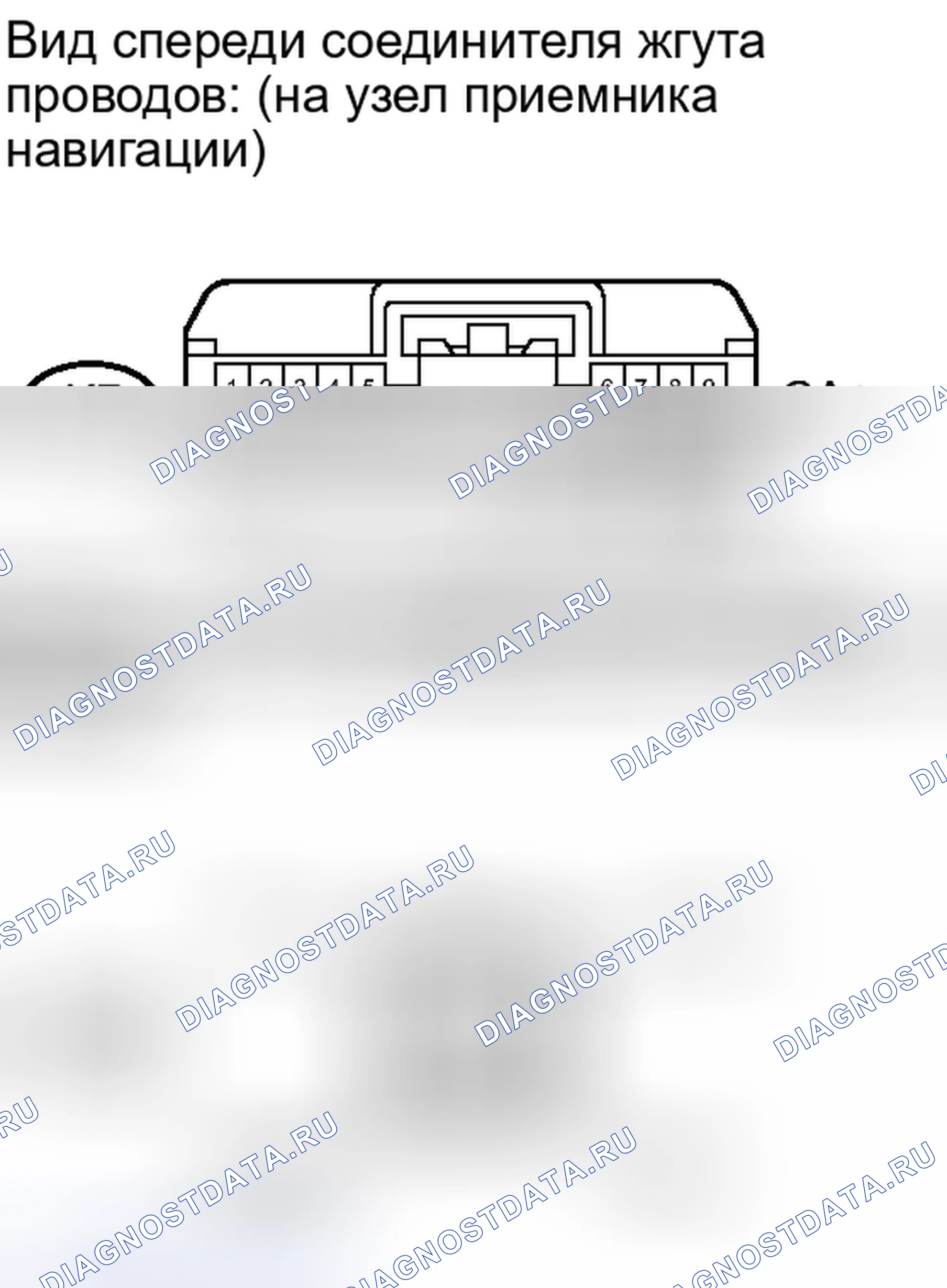 Рис. 139: ПОРЯДОК ВЫПОЛНЕНИЯ РАБОТ. Toyota Tundra II